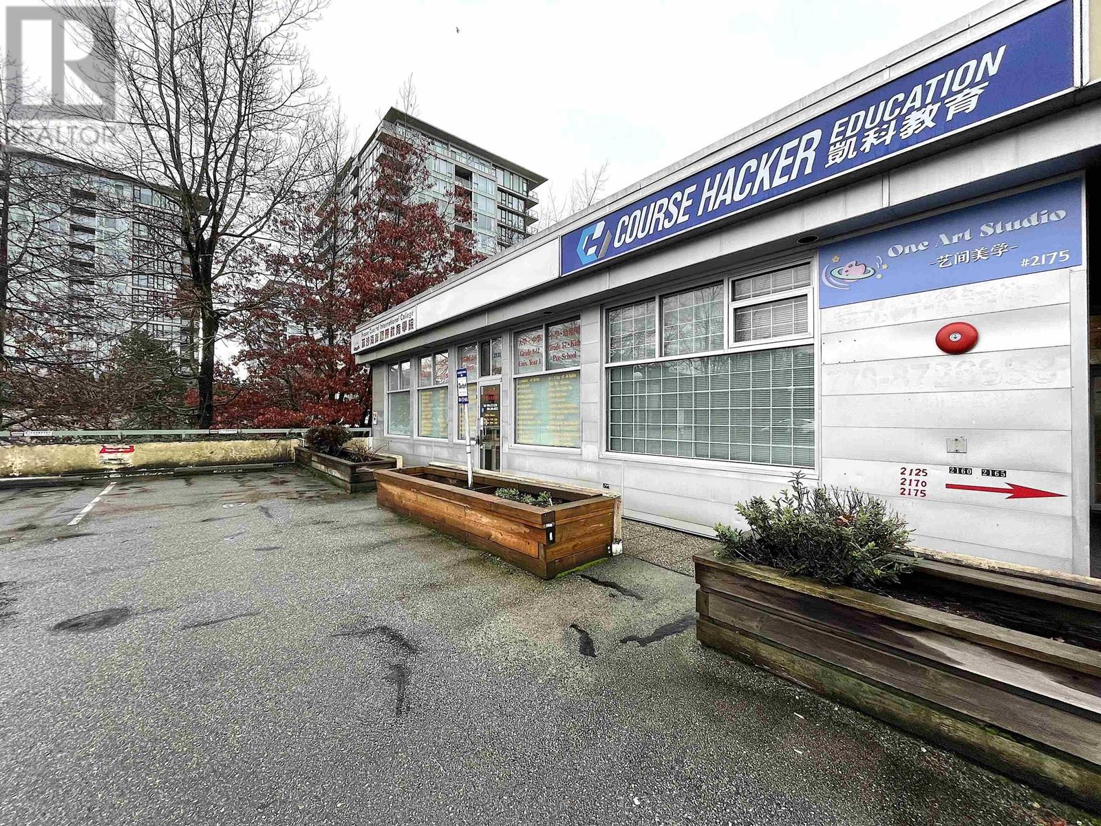 2125 8580 Alexandra Road Property Photo 14