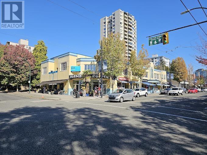 935 Denman Street Property Photo 6