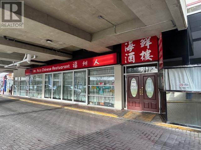 1450/1460/1470 8260 Westminster Highway Property Photo
