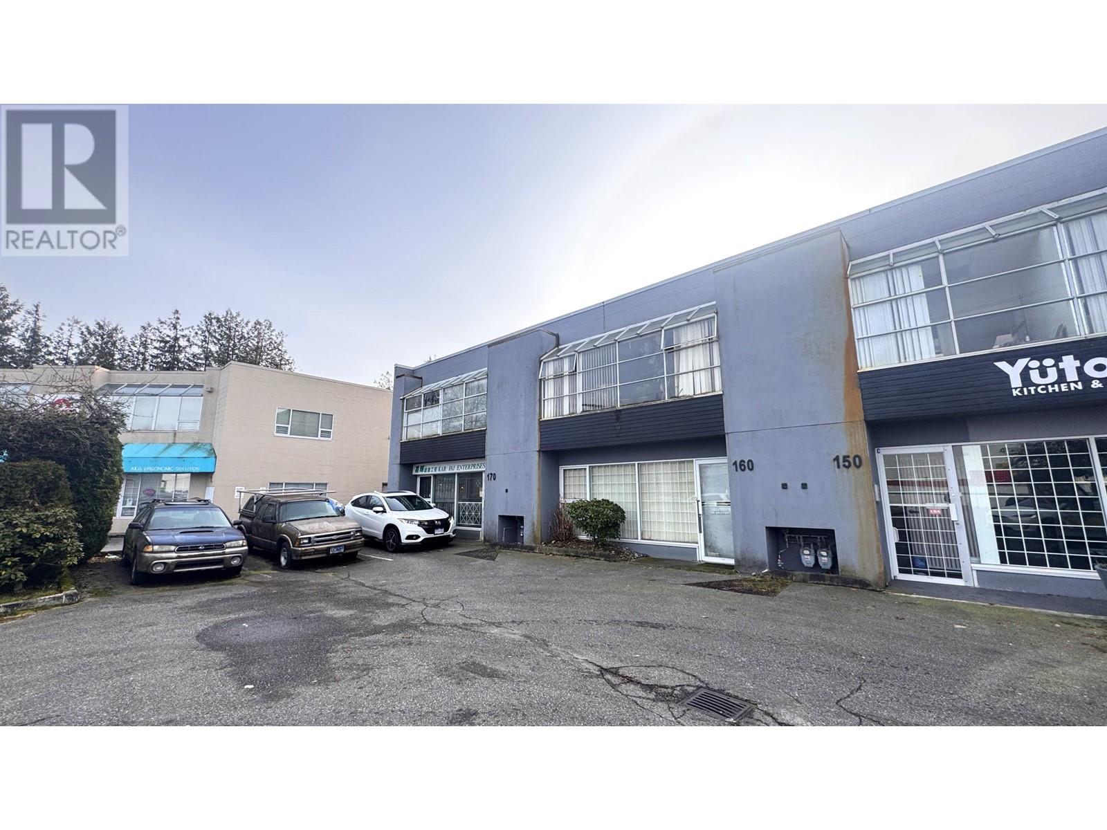 160 11760 Voyageur Way Property Photo 2