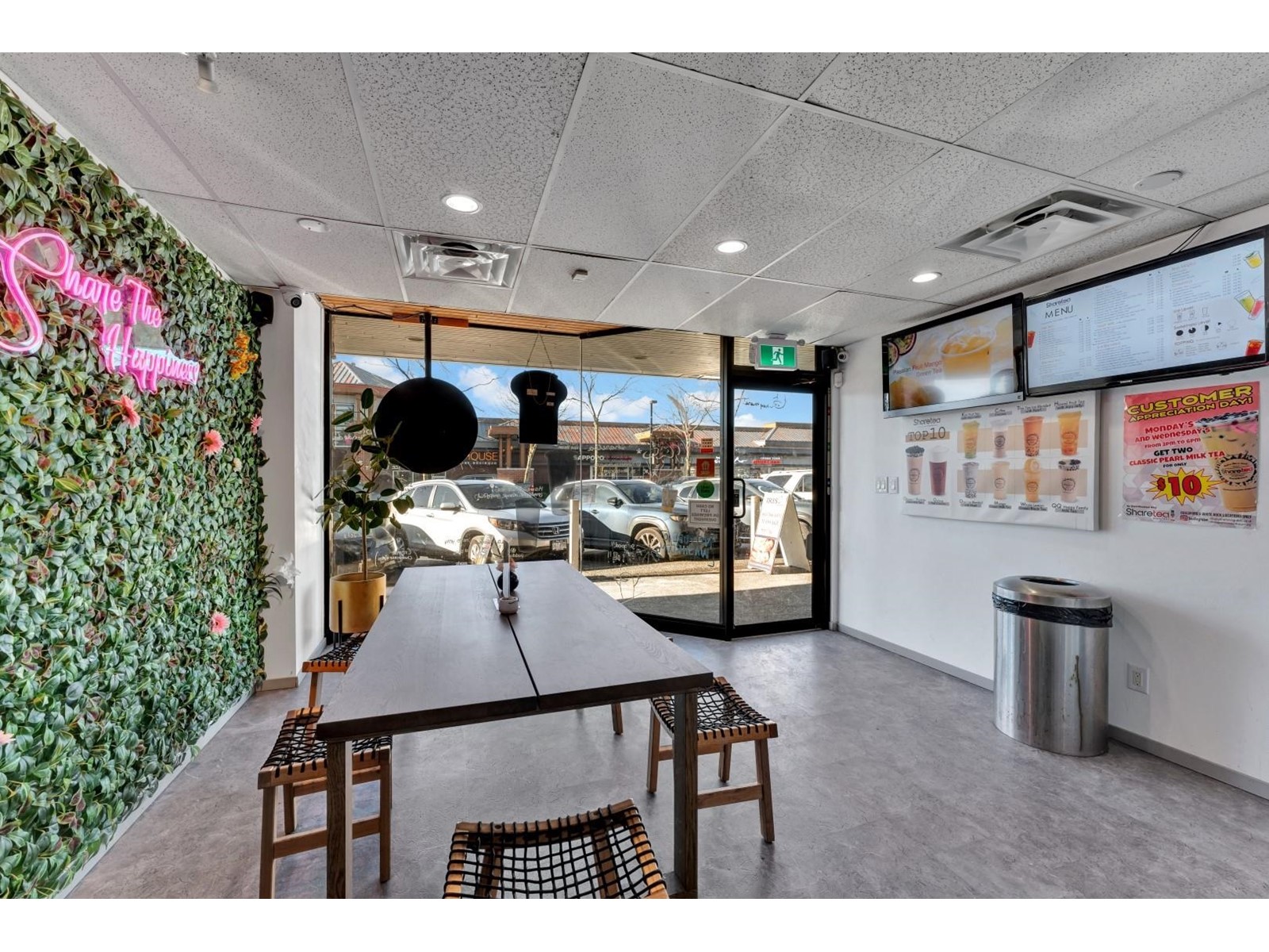 1618 152 Street Property Photo 4