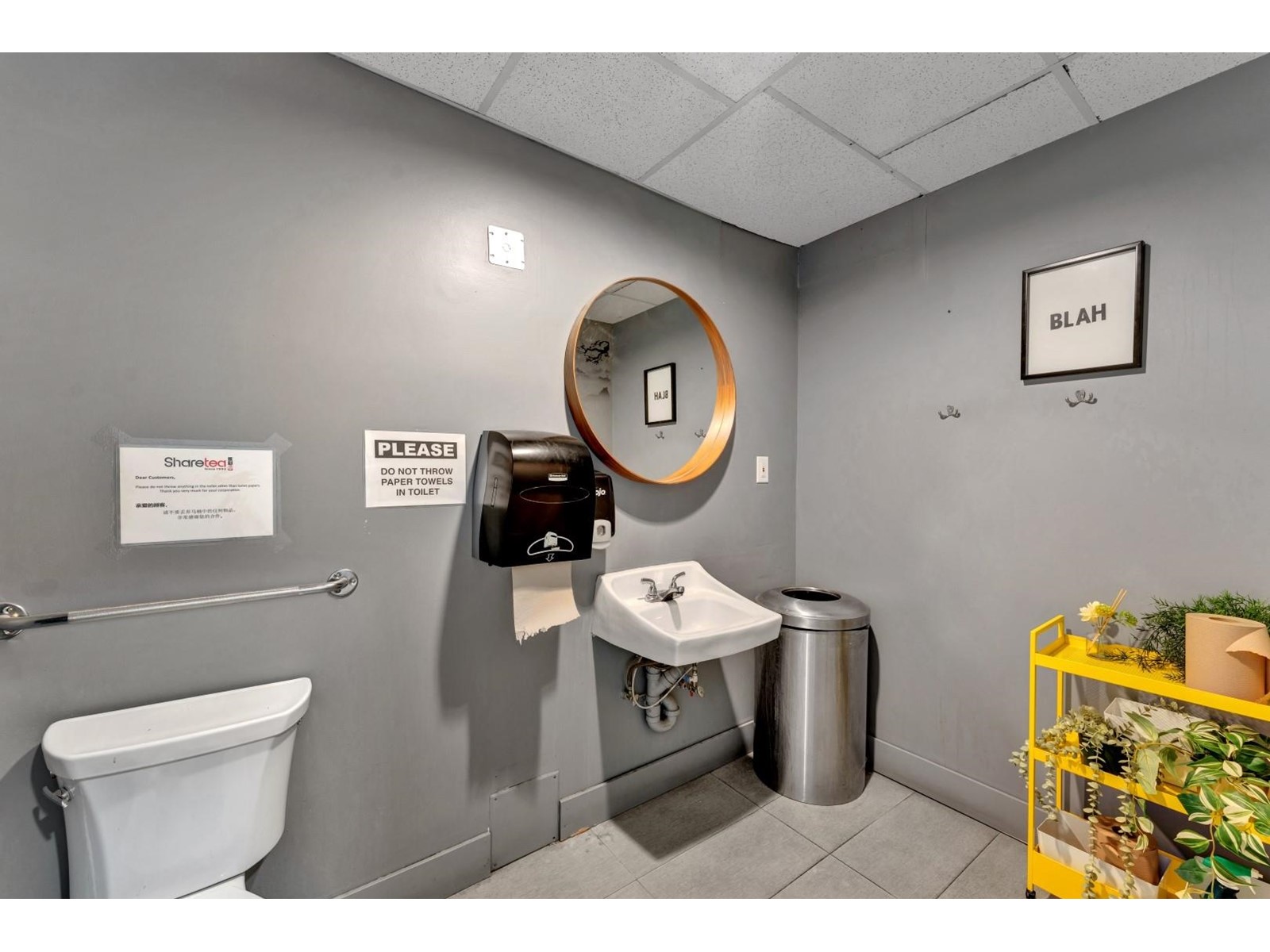 1618 152 Street Property Photo 11