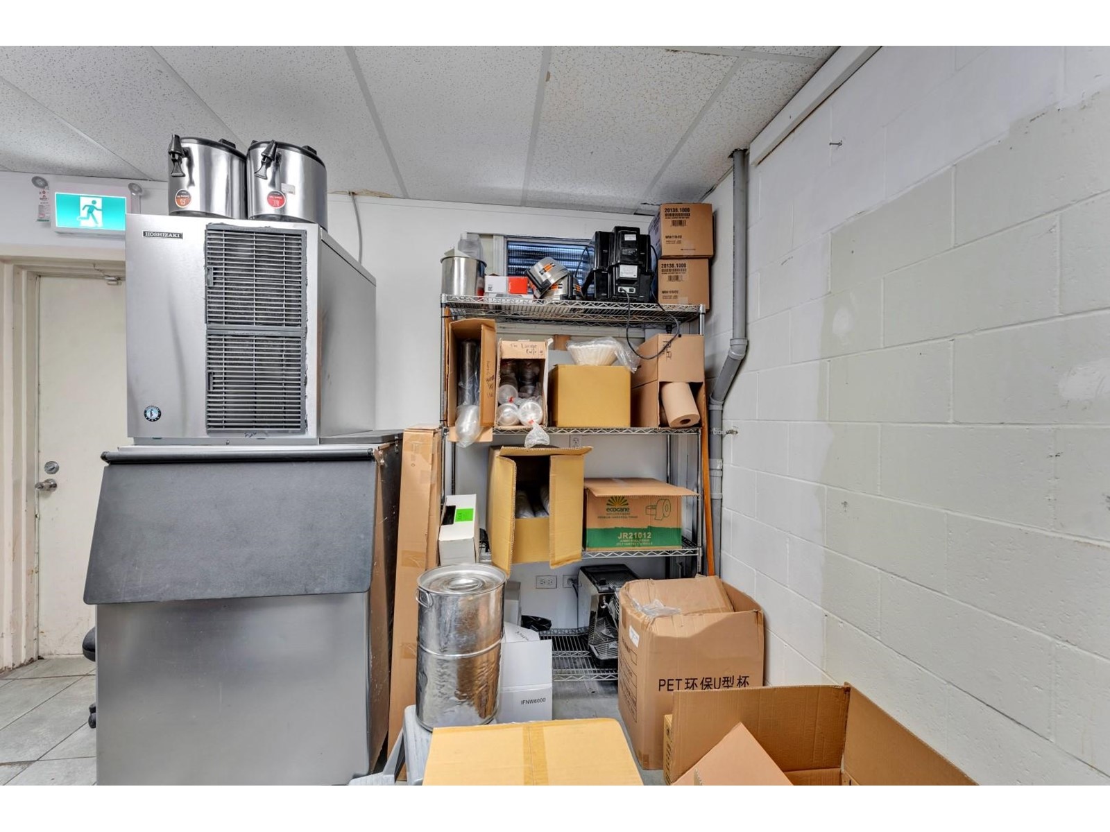 1618 152 Street Property Photo 13