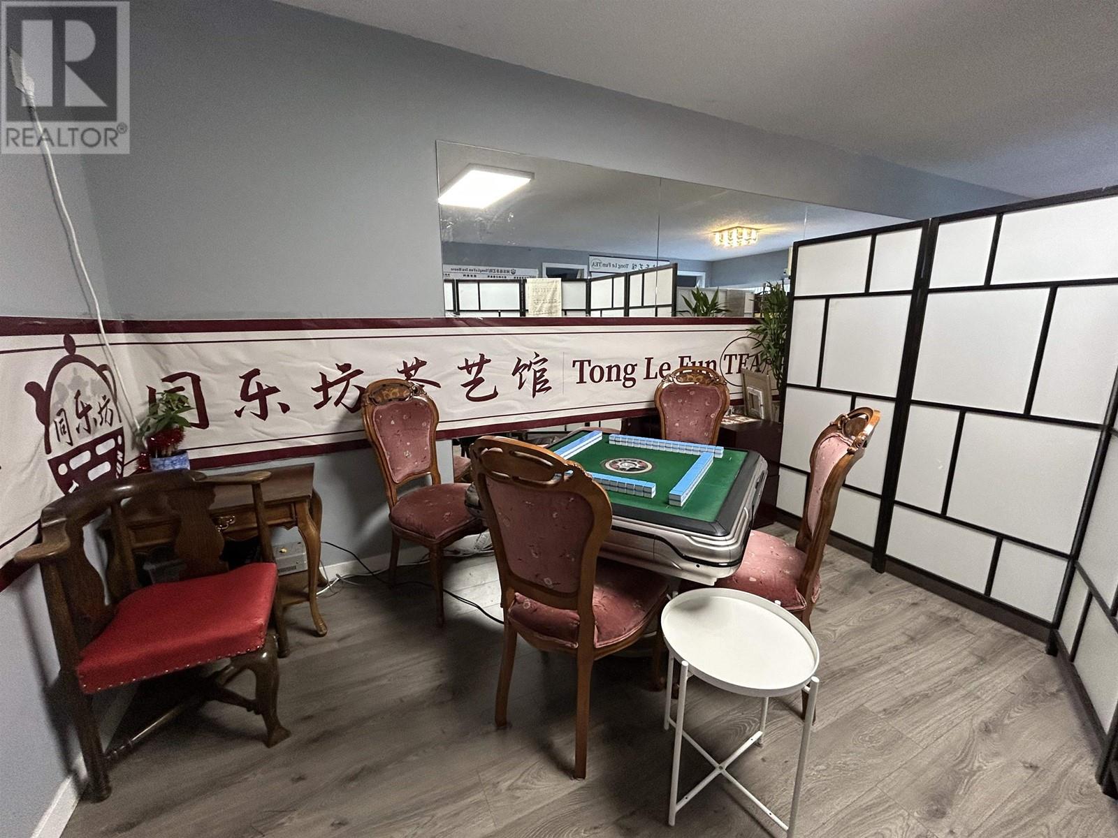 145 4631 Shell Road Property Photo 3