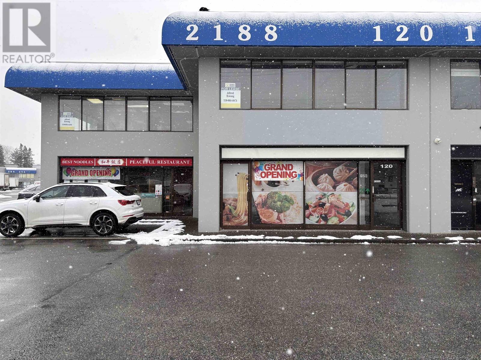 120 2188 NO. 5 ROAD Property Photo 1