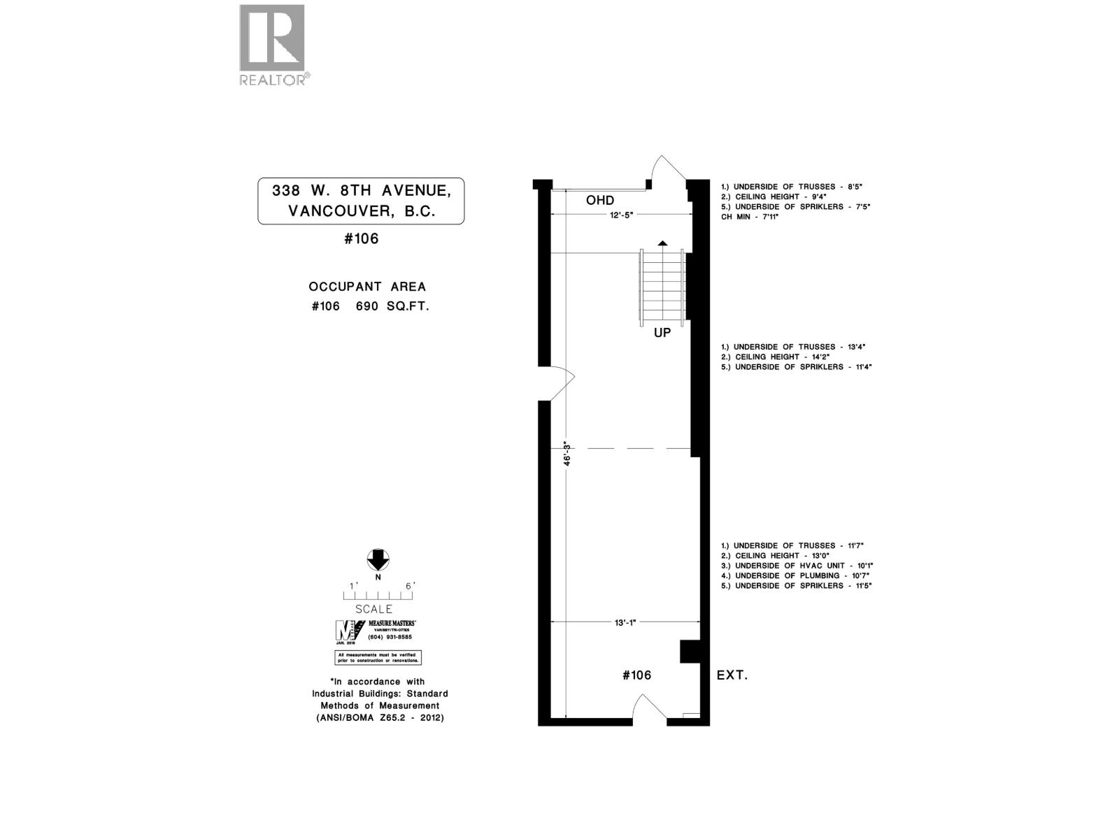 106 338 W 8th Avenue Property Photo 8