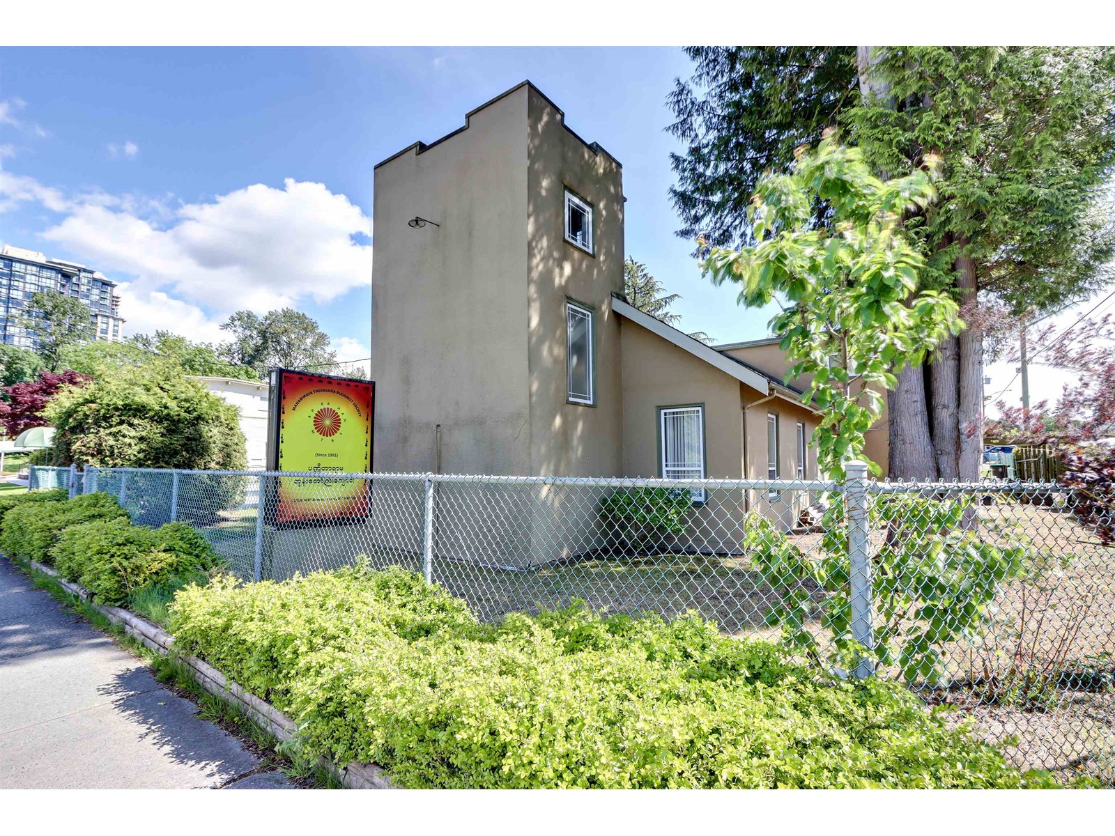 13260 108 Avenue Property Photo 2