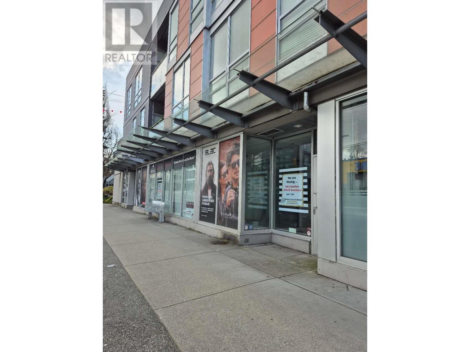 2827-2837 Arbutus Street Property Photo