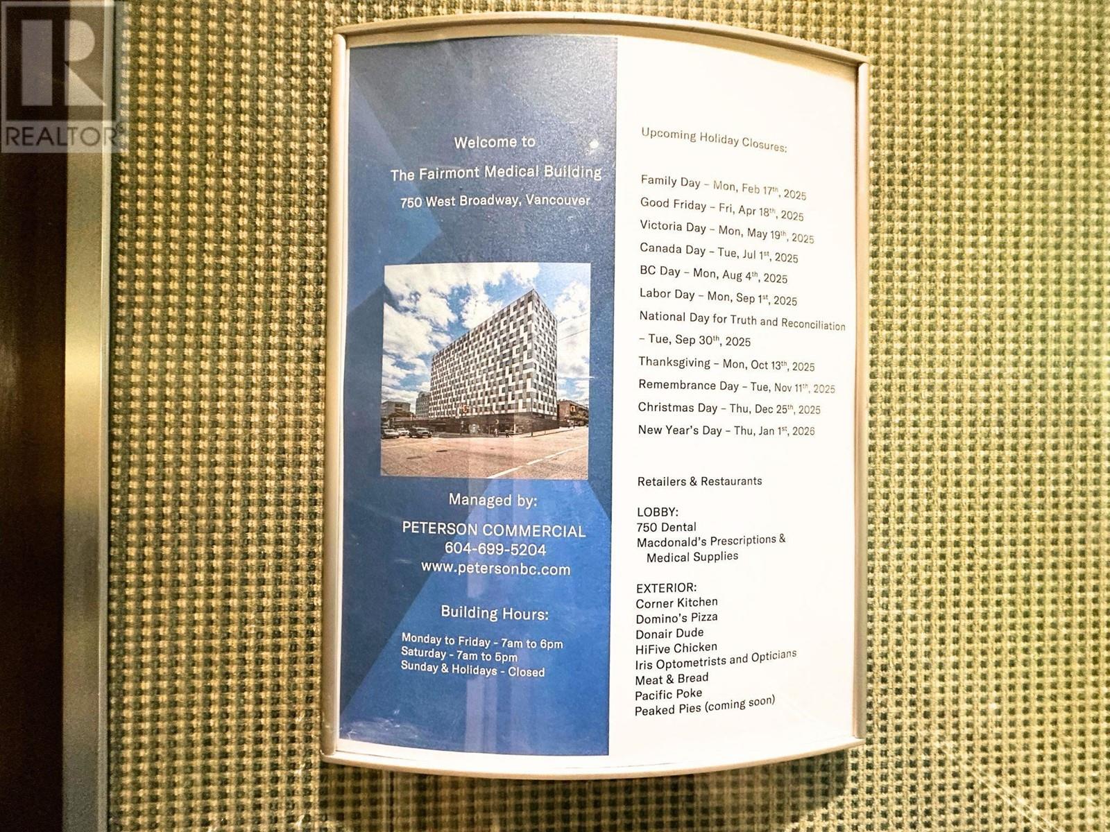 750 West Broadway #1407a Property Photo 10