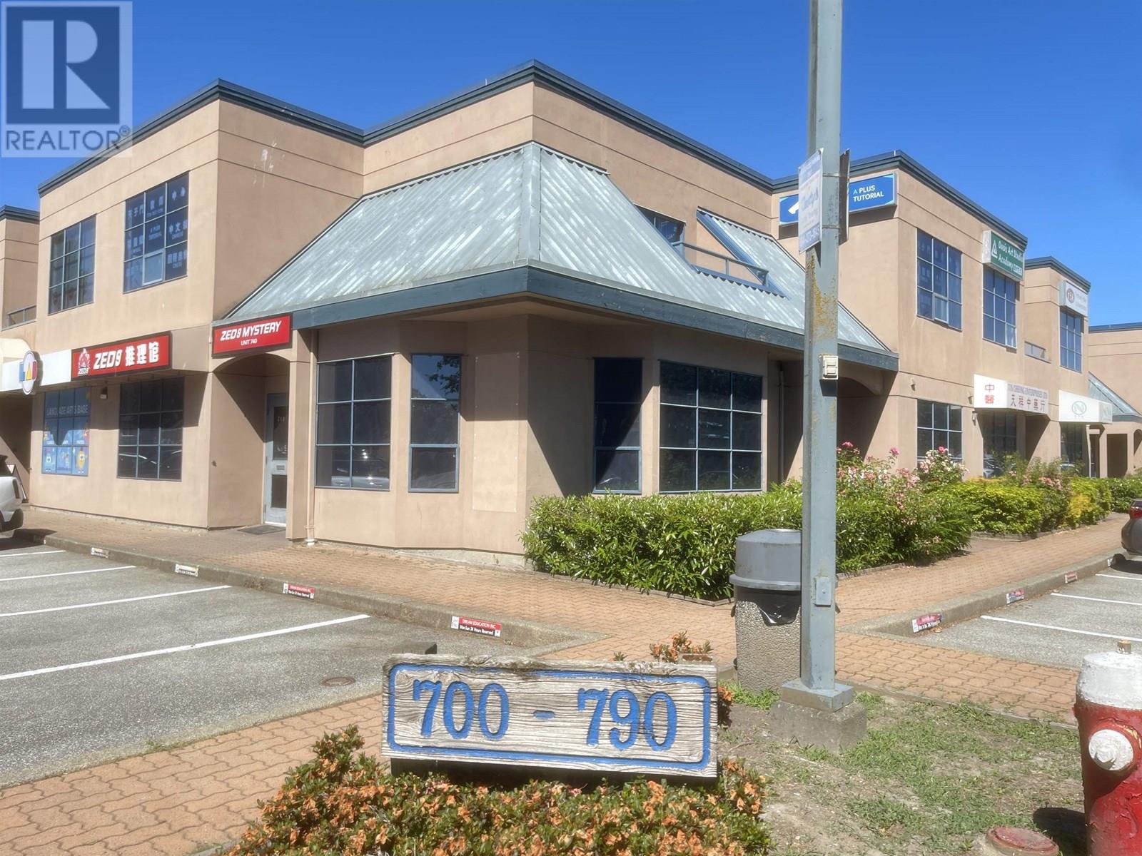 740 4400 HAZELBRIDGE WAY Property Photo 1