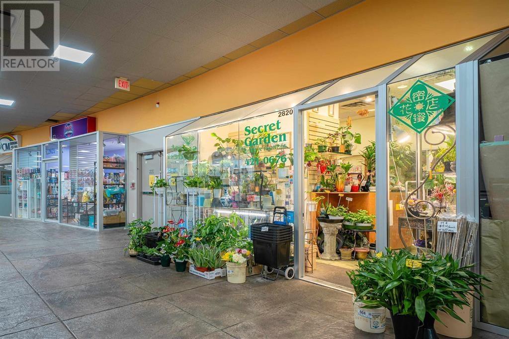 2820 4500 Kingsway Property Photo 1