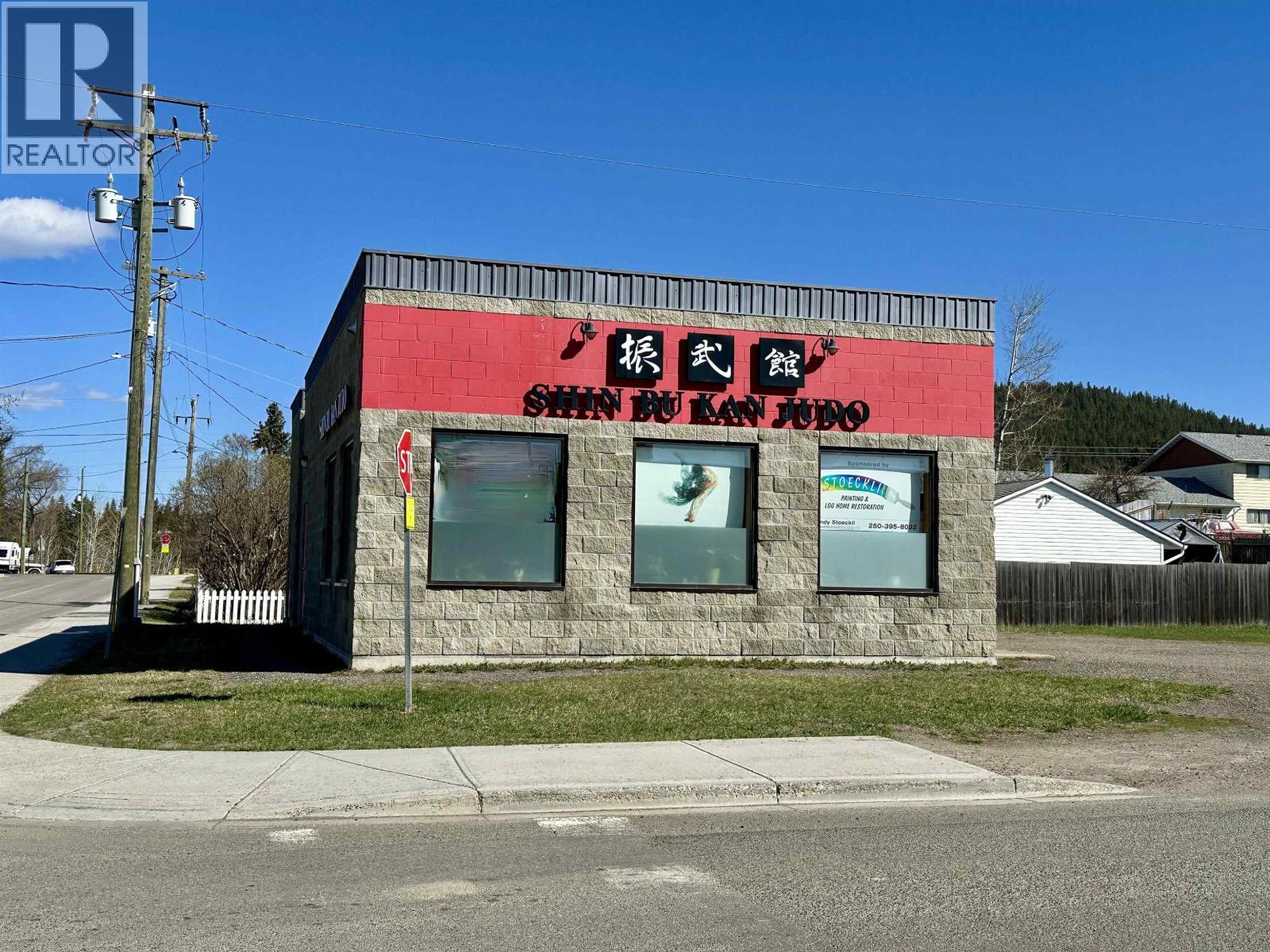 125 Cedar Avenue Property Photo 3