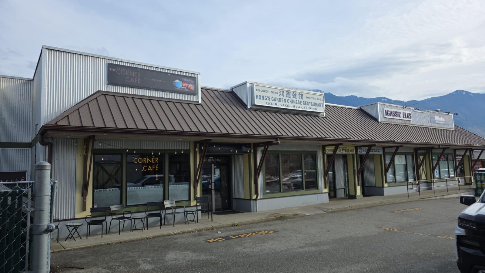 1824 Agassiz-rosedale No 9 Highway #5 Property Photo 2