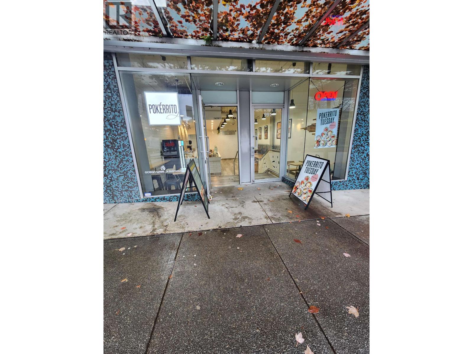 991 HORNBY STREET Property Photo 1
