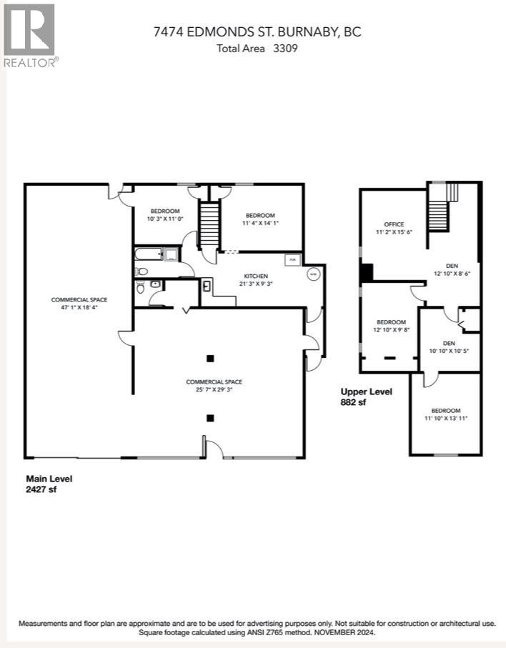 7474 Edmonds Street Property Photo 1