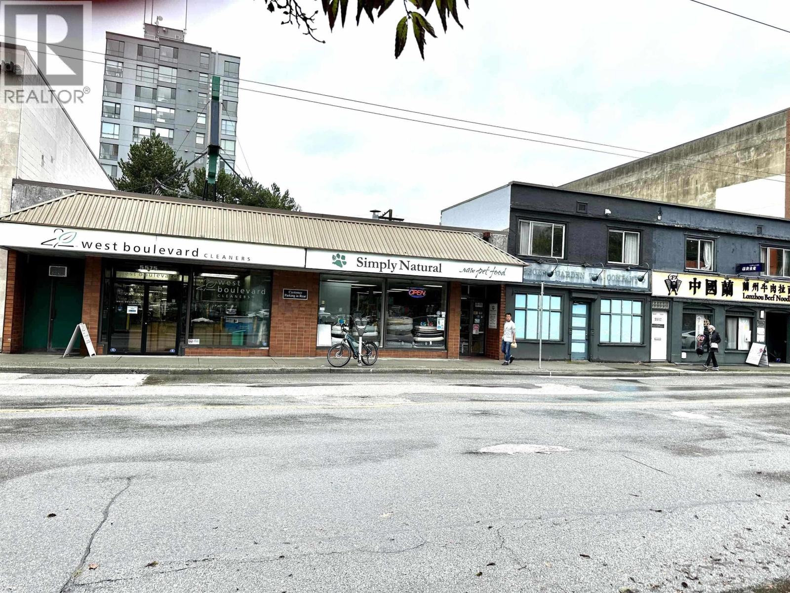 5555 & 5565 WEST BOULEVARD Property Photo 1