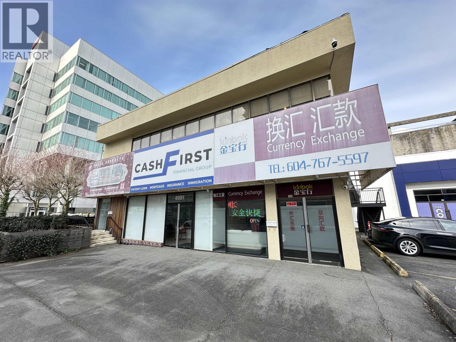 200 8091 Westminister Highway Property Photo 2