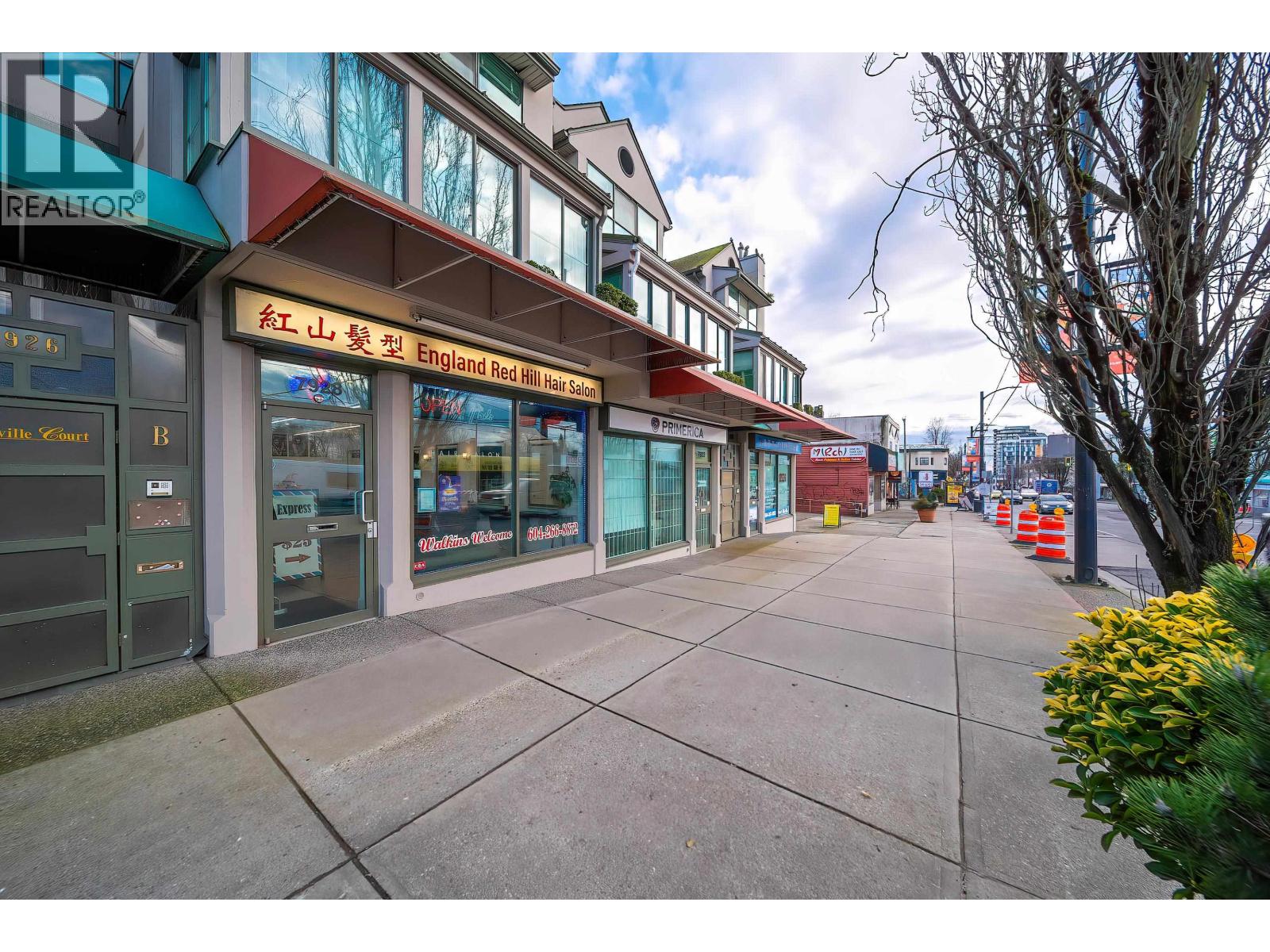 7928 GRANVILLE STREET Property Photo 1