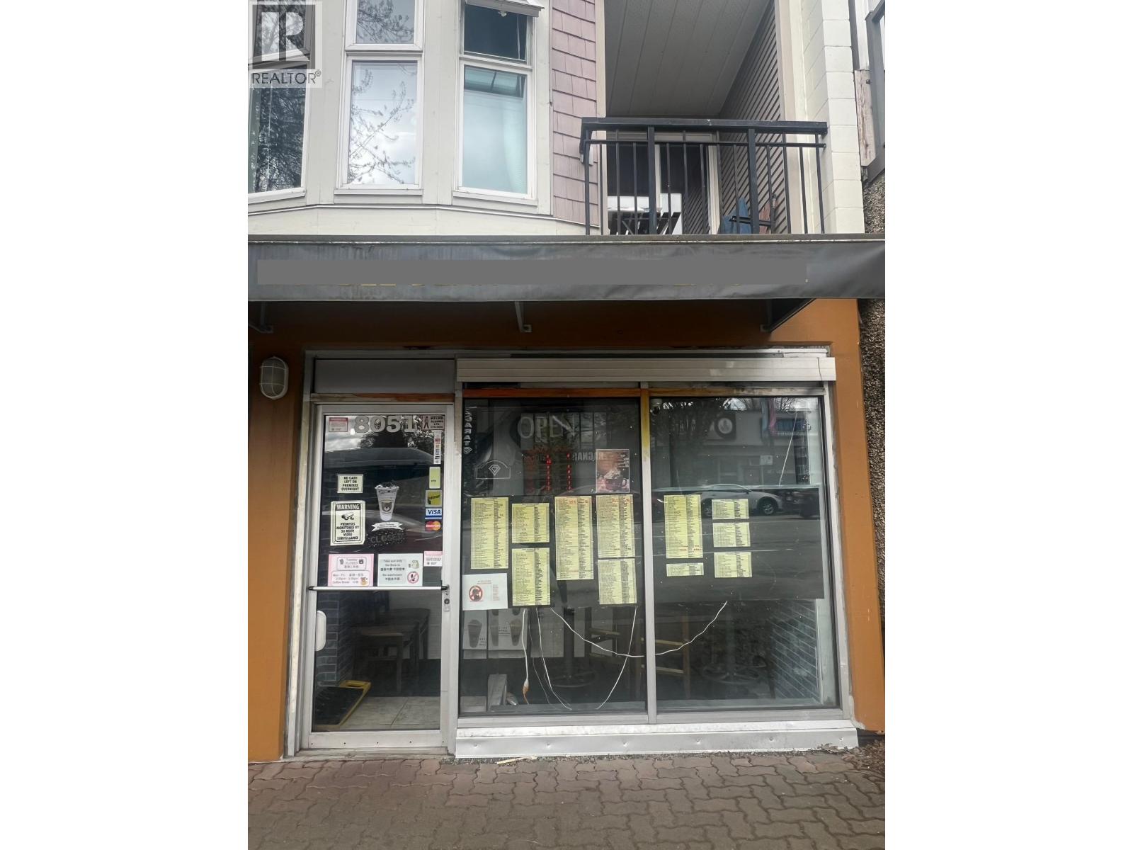8051 Granville Street Property Photo 2