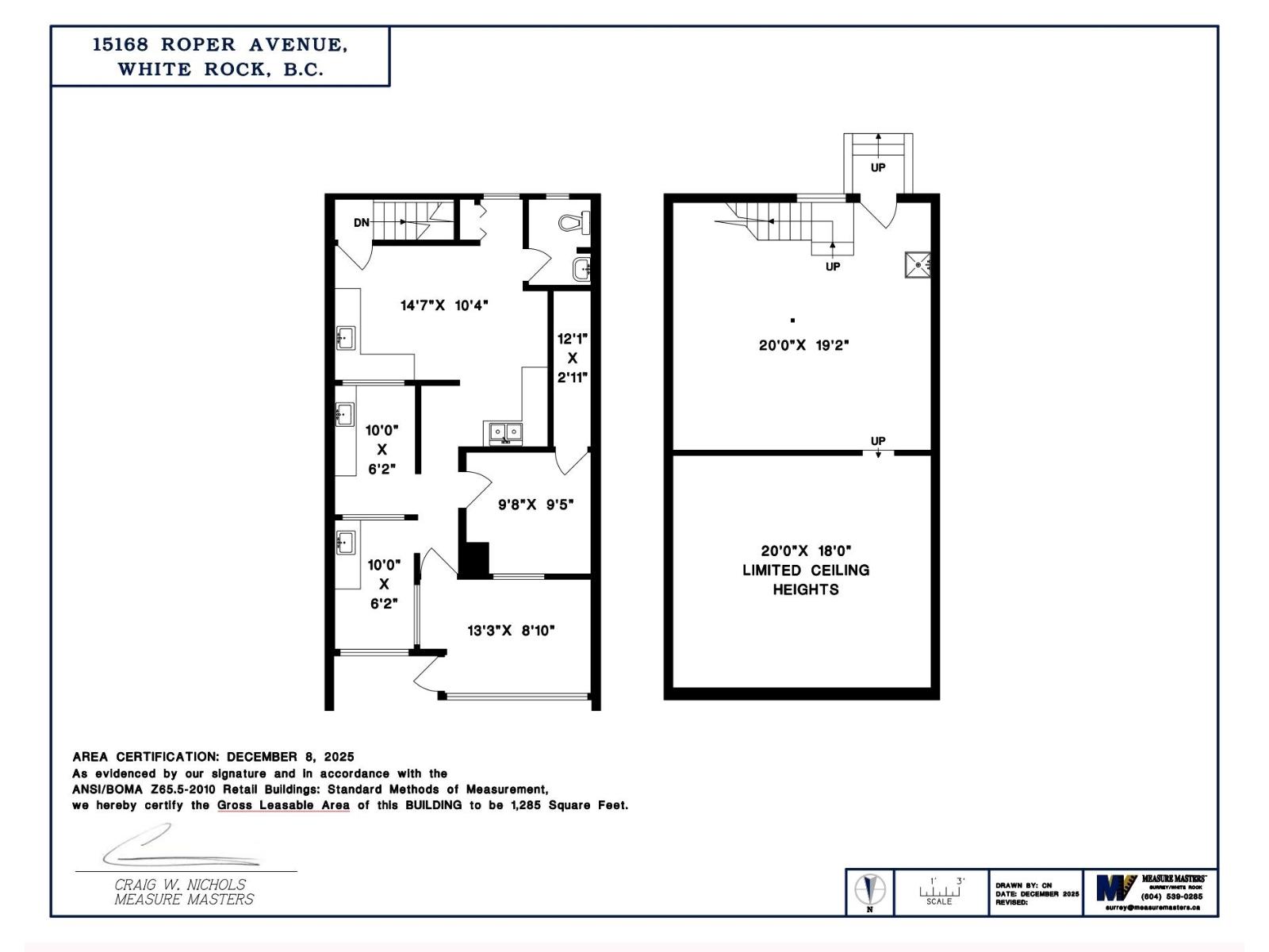 15168 Roper Avenue Property Photo 3