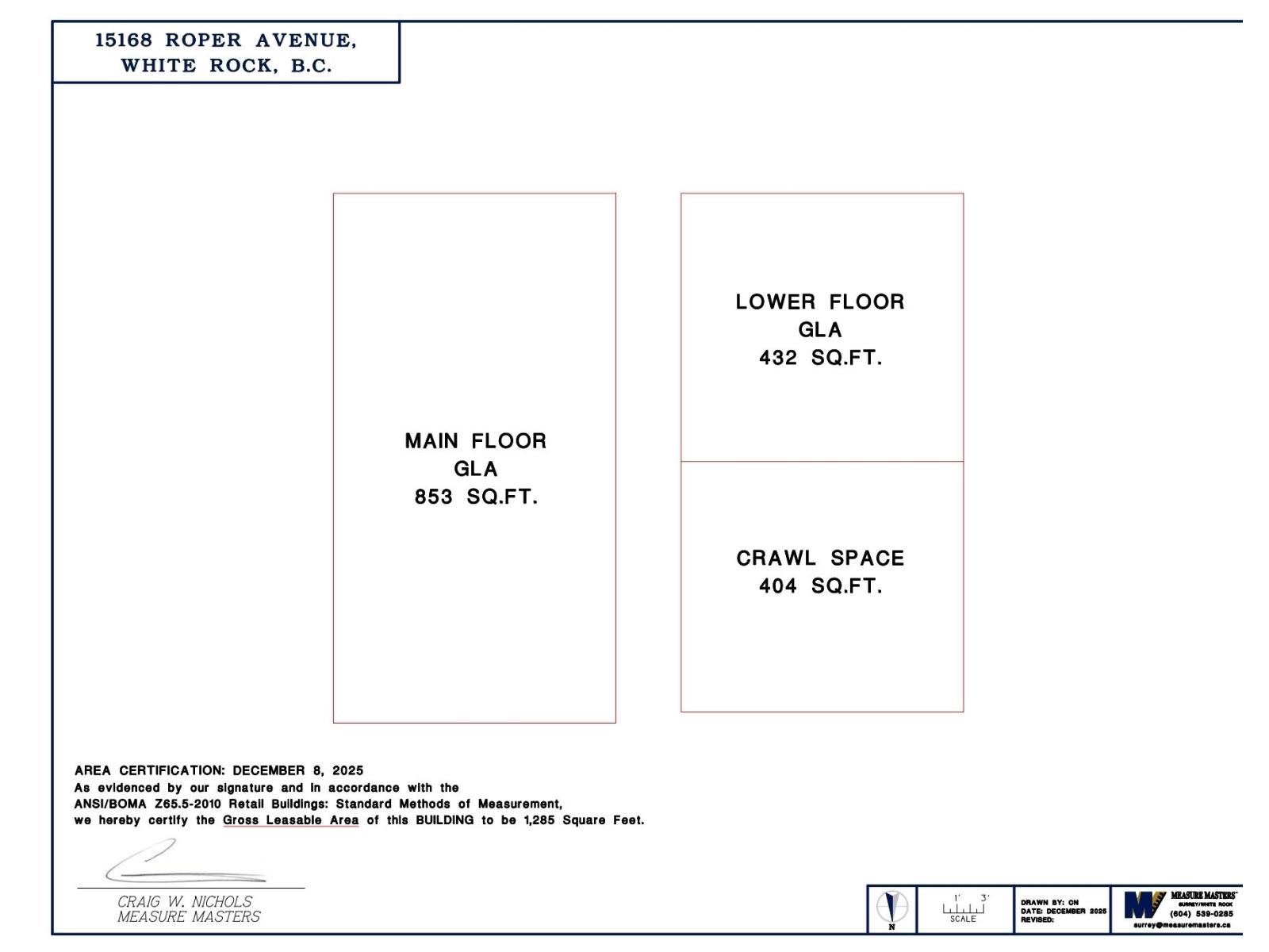 15168 Roper Avenue Property Photo 4