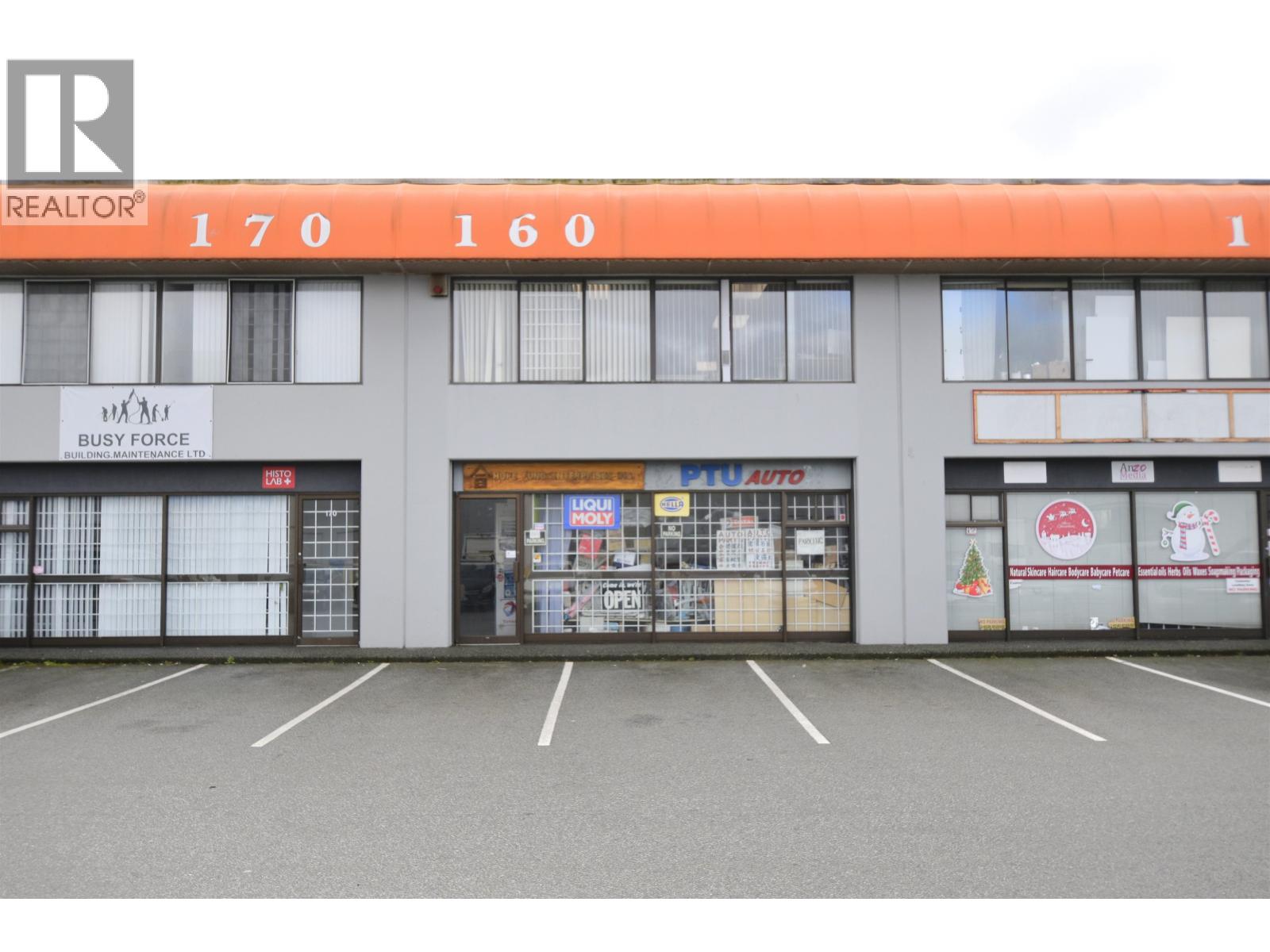 160 2268 No. 5 Road Property Photo 1