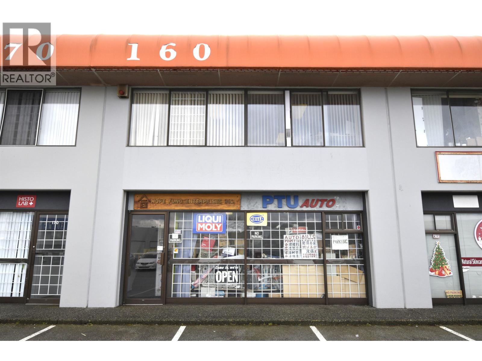 160 2268 No. 5 Road Property Photo 2