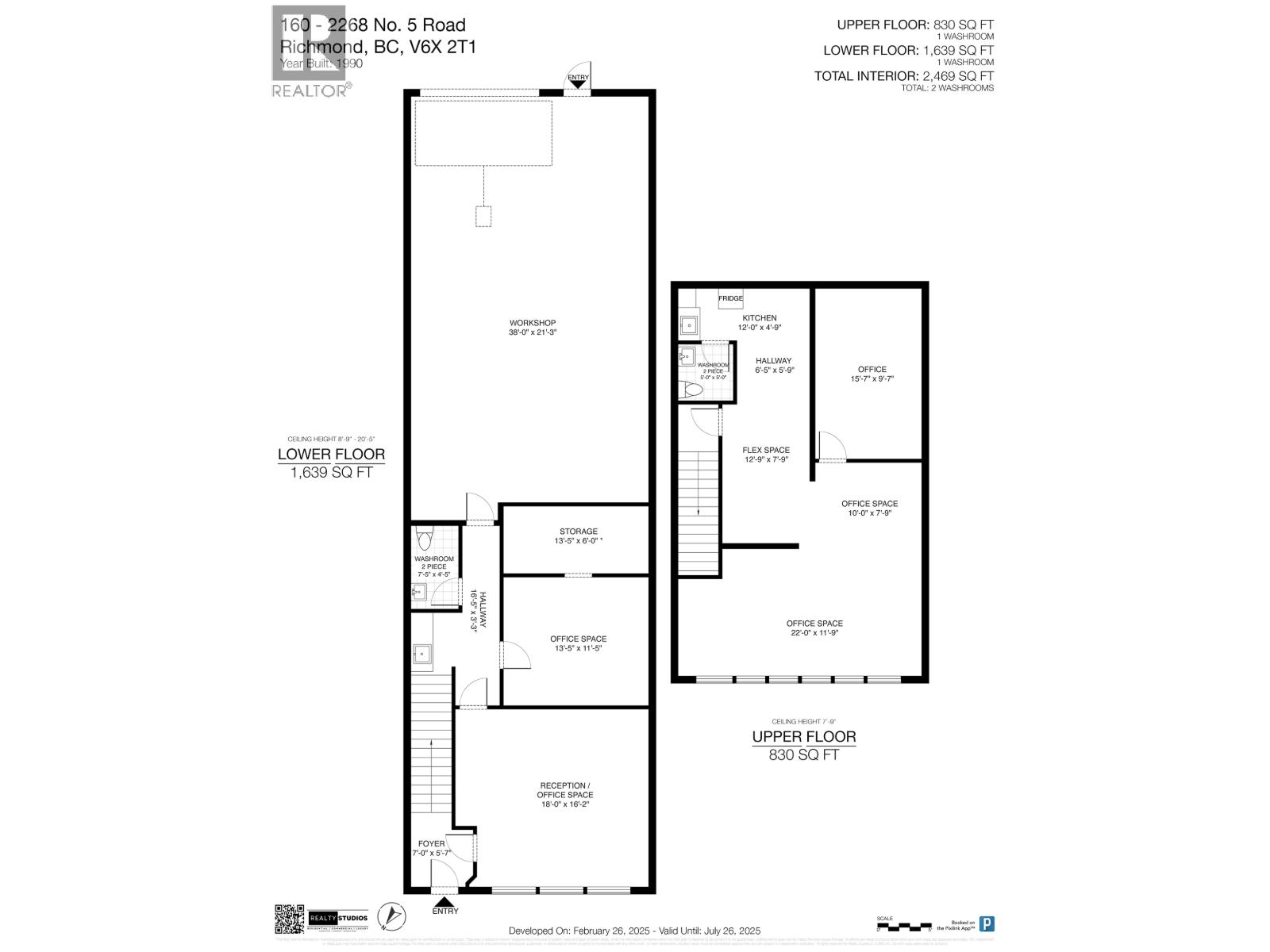 160 2268 No. 5 Road Property Photo 20