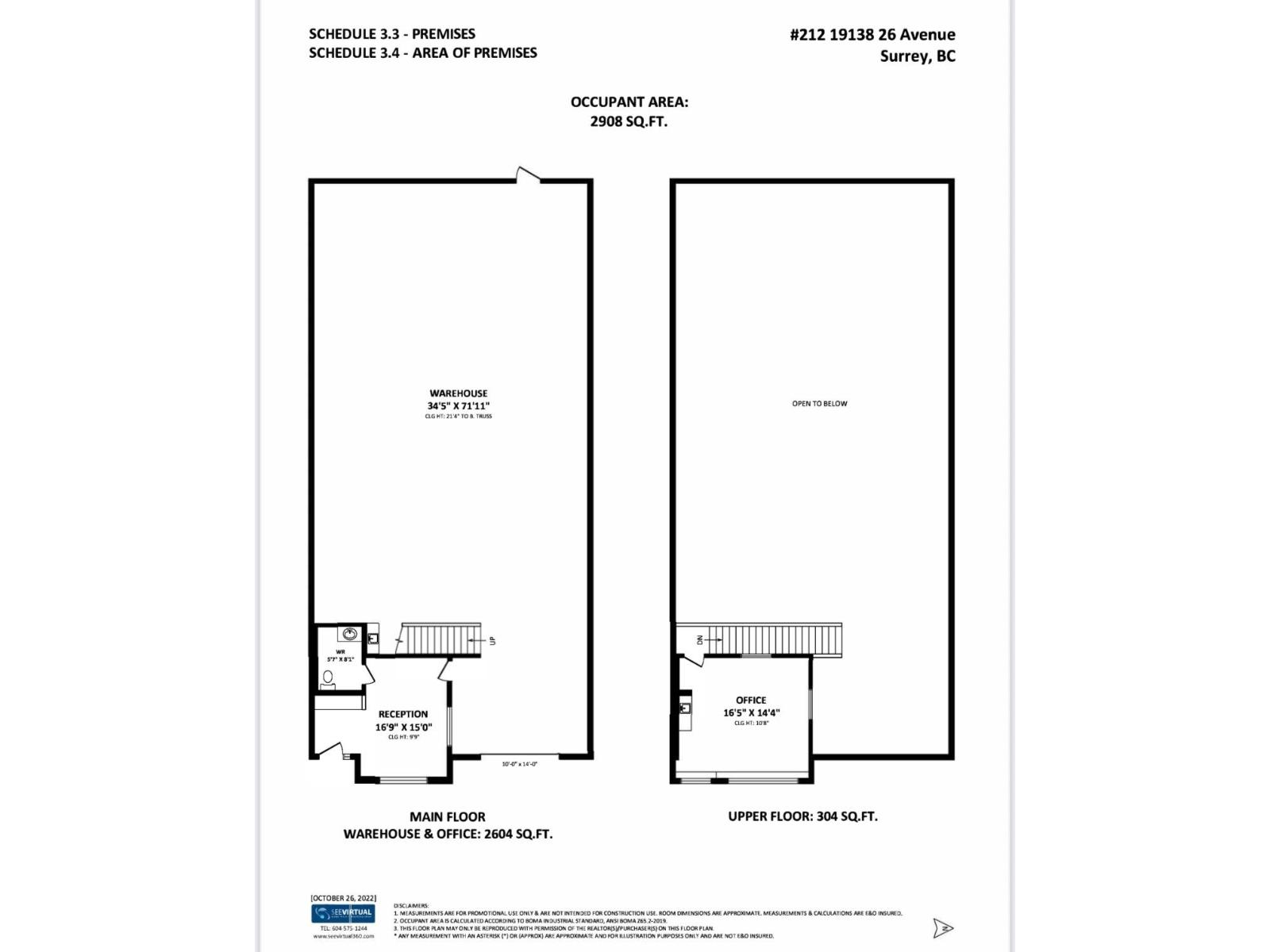 212 19138 26 Avenue Property Photo 16