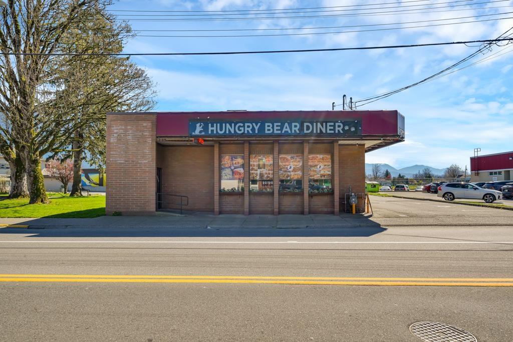 7056 Cheam Avenue Property Photo 2