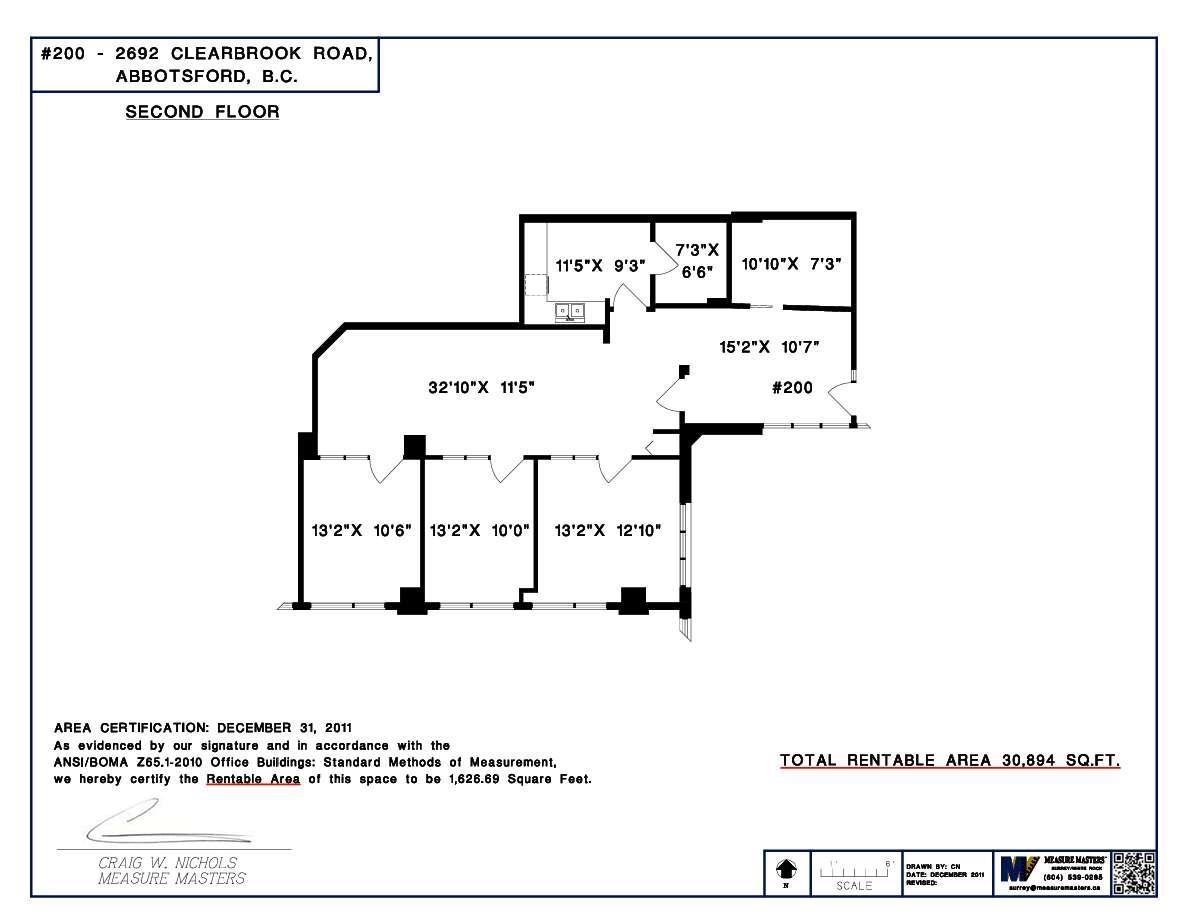 200 2692 Clearbrook Road Property Photo 4