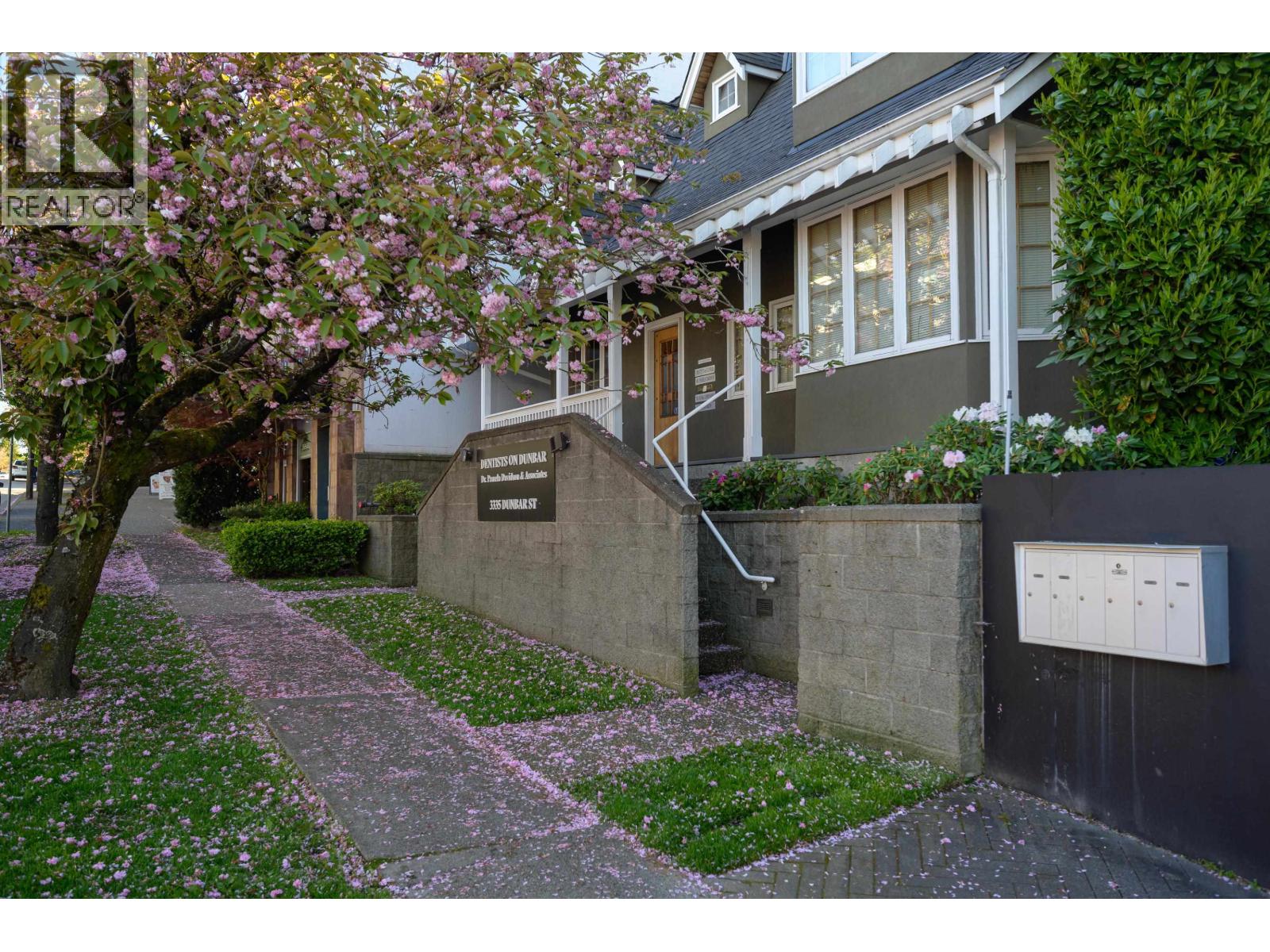 3335 Dunbar Street Property Photo 8