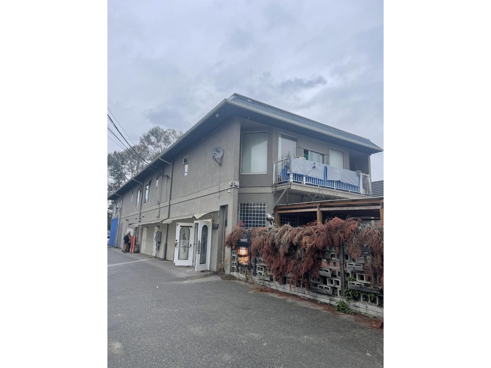 12297 Industrial Road Property Photo 4