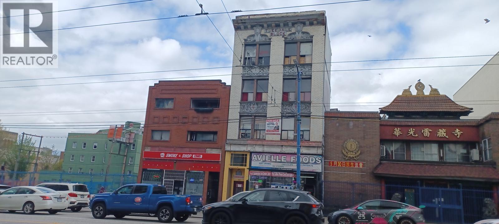 341 E HASTINGS STREET