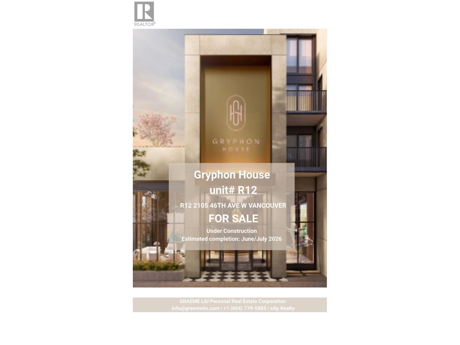 R12 2105 W 46TH AVENUE