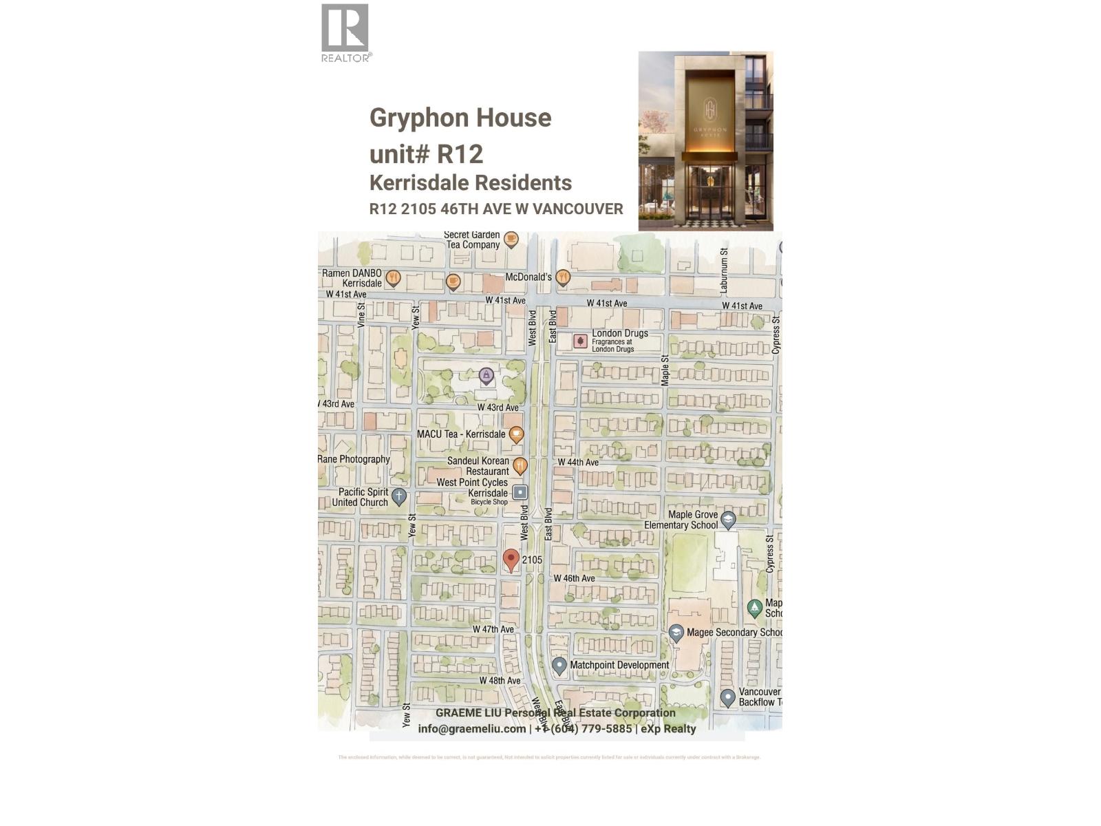 R12 2105 W 46th Avenue Property Photo 2