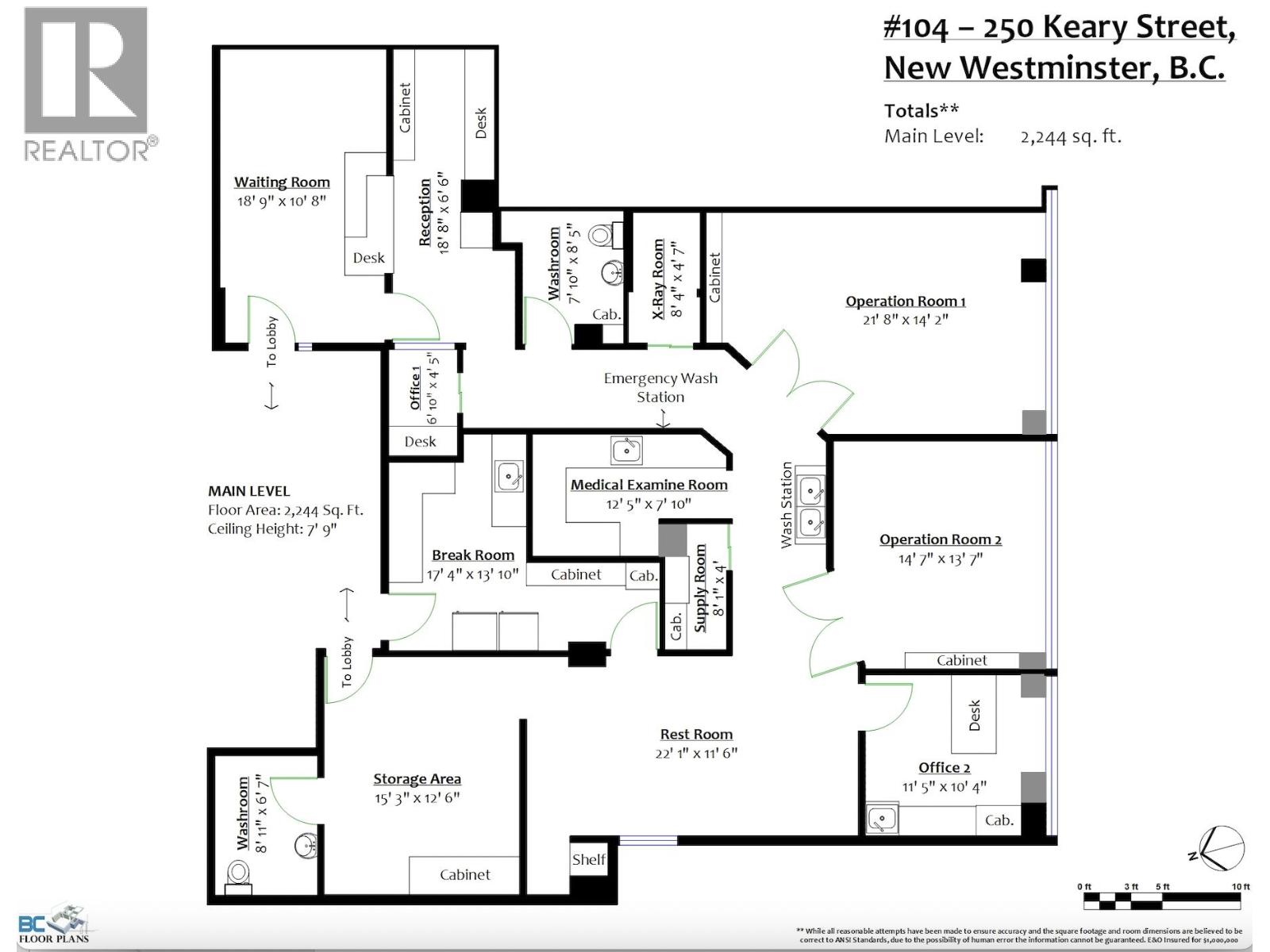 104 250 Keary Street Property Photo 19