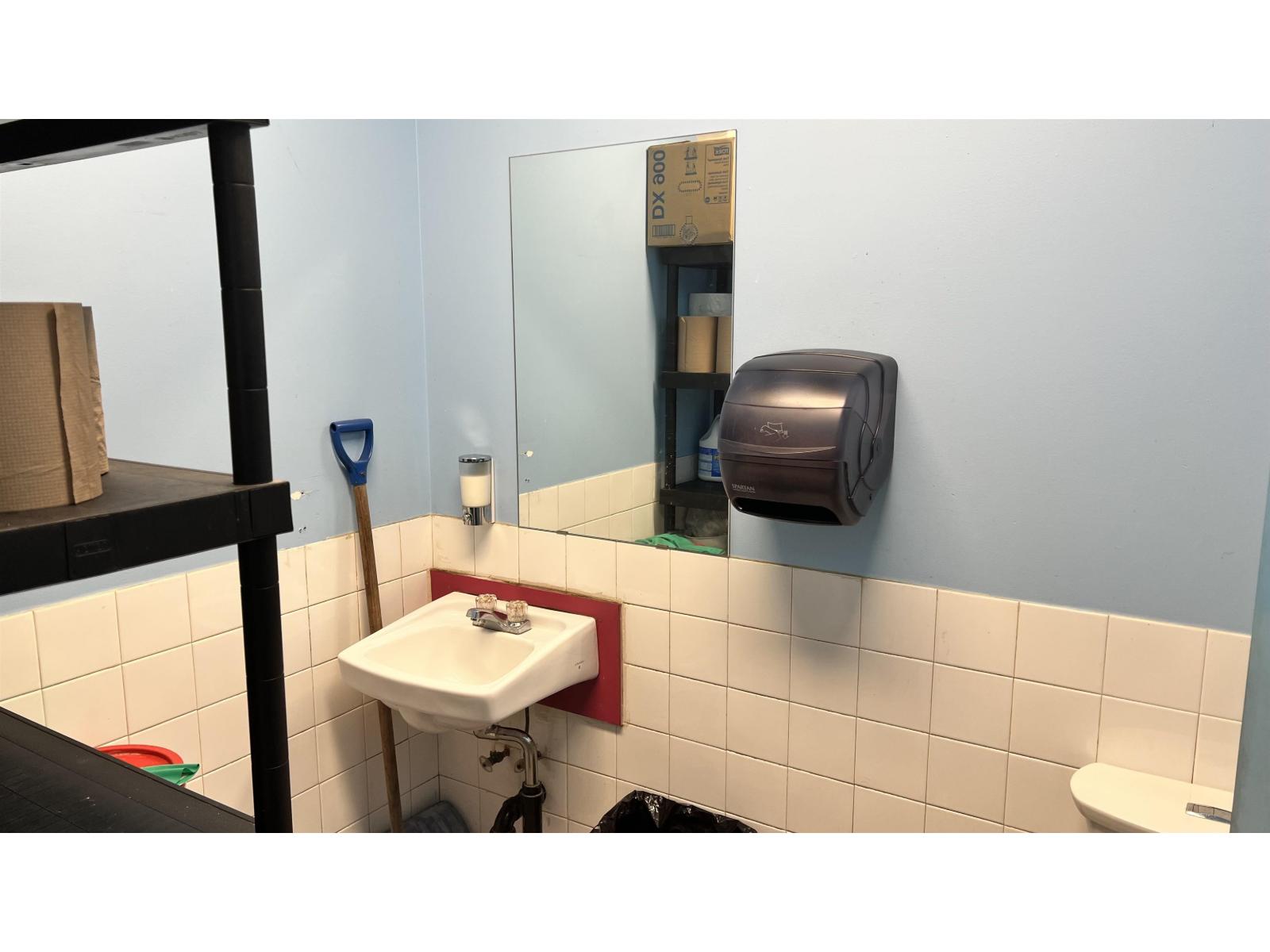 1650 Confidential Street Property Photo 14