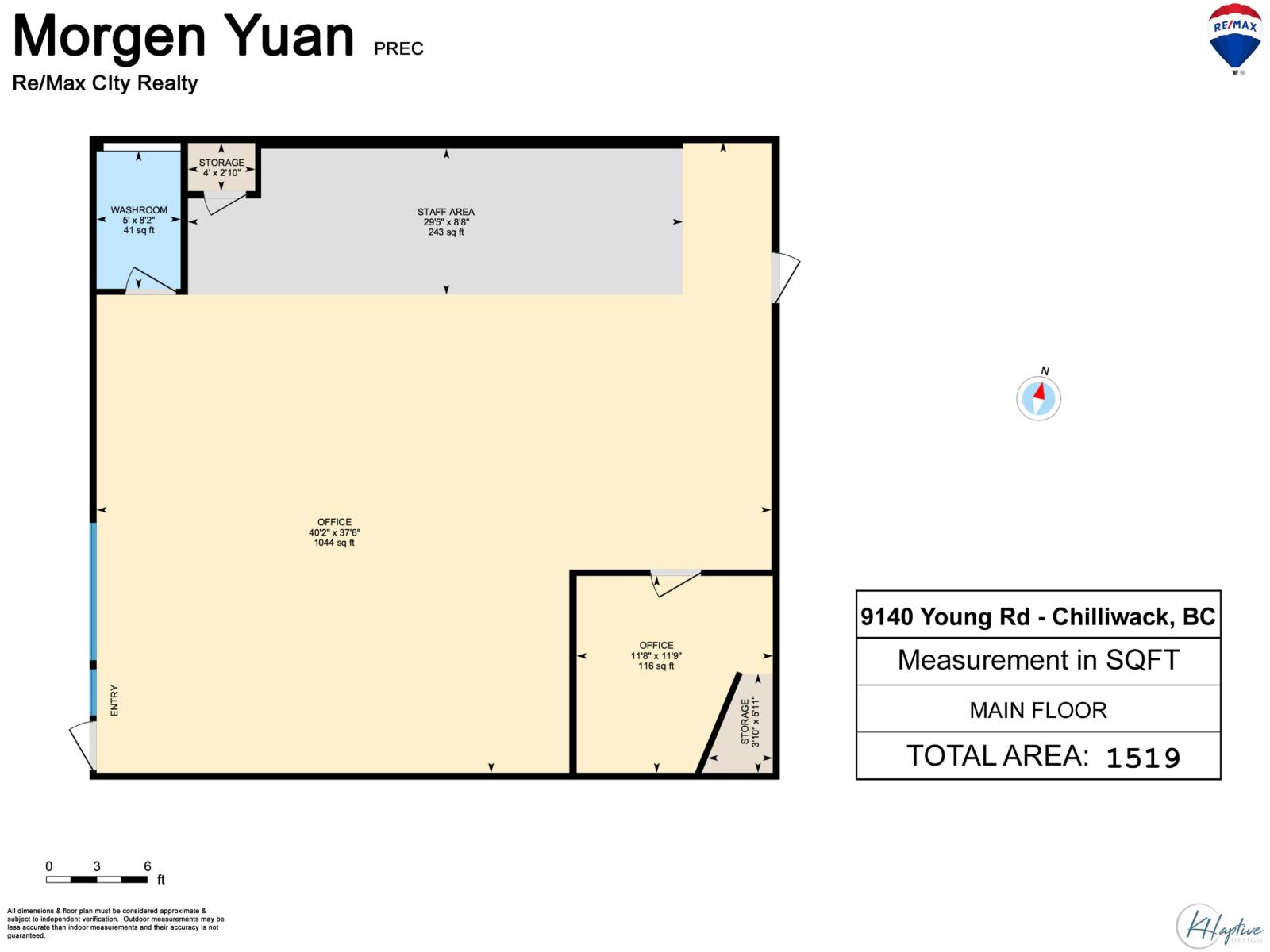 9132 Young Road Property Photo 16