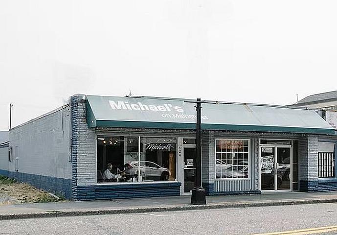 9248 MAIN Street #E