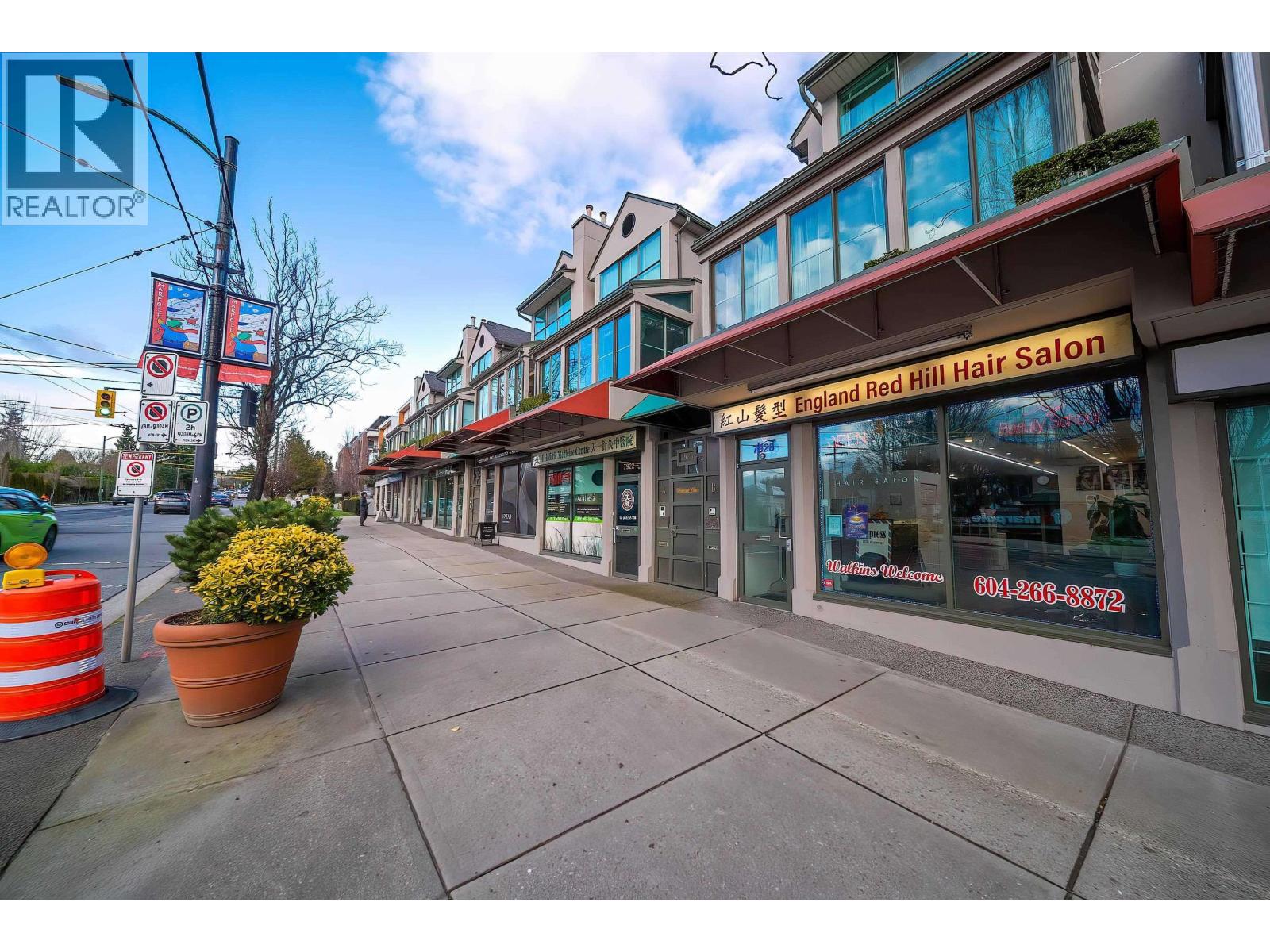7928 Granville Street Property Photo 11