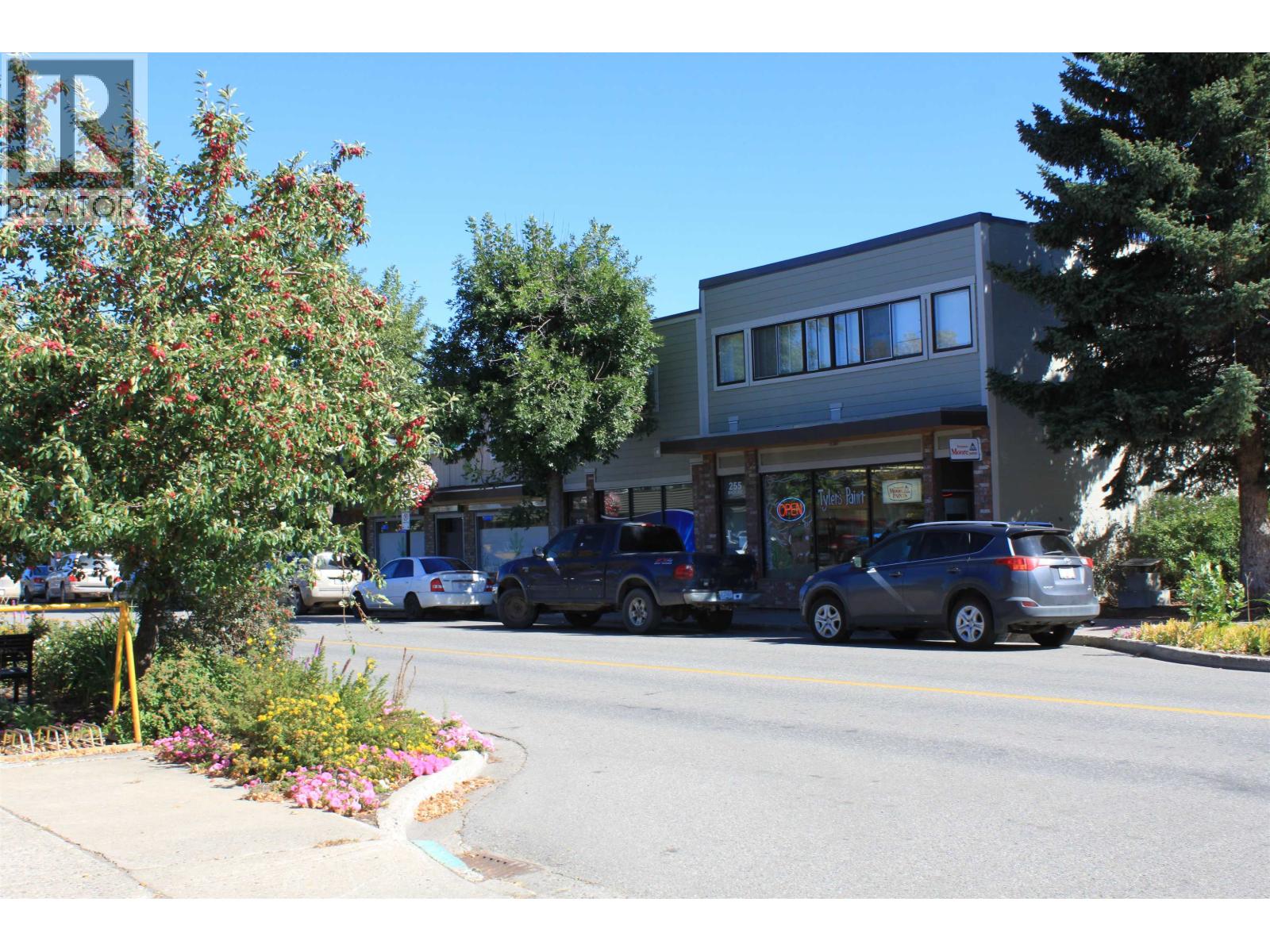 2 255 Birch Avenue Property Photo 2