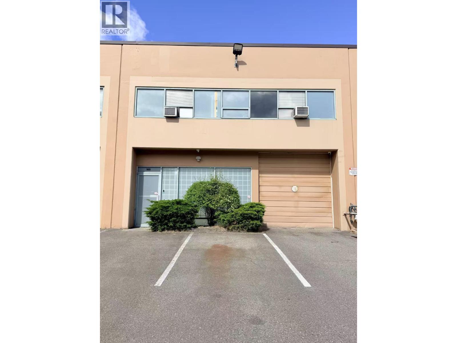 1xx 6753 Graybar Road Property Photo 1