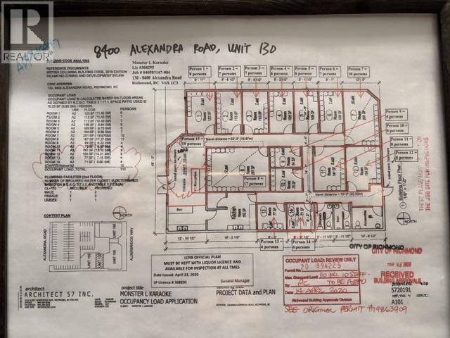 130 8400 Alexandra Road Property Photo 13