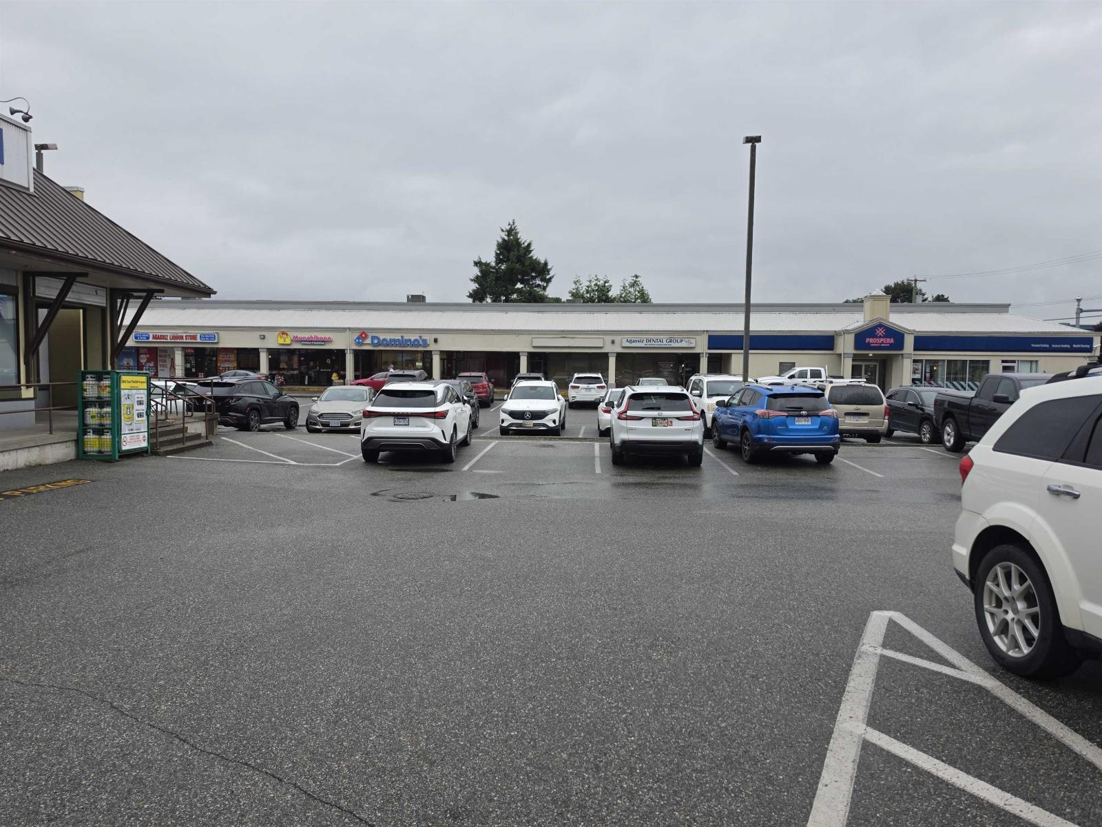1824 Agassiz - Rosedale Highway #5 Property Photo 9
