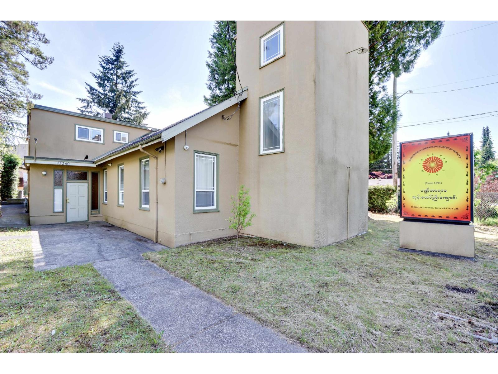 13260 108 Avenue Property Photo 3