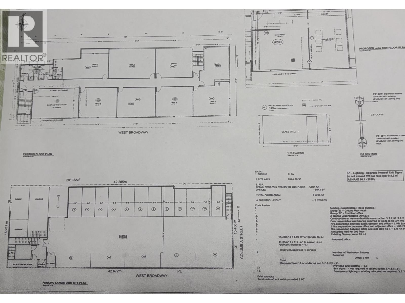 200-209 223 W Broadway Property Photo 2