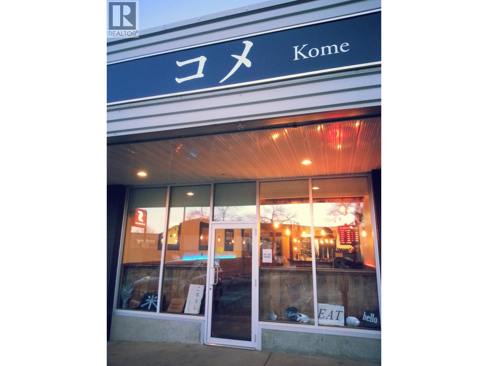 24F 2ND AVENUE