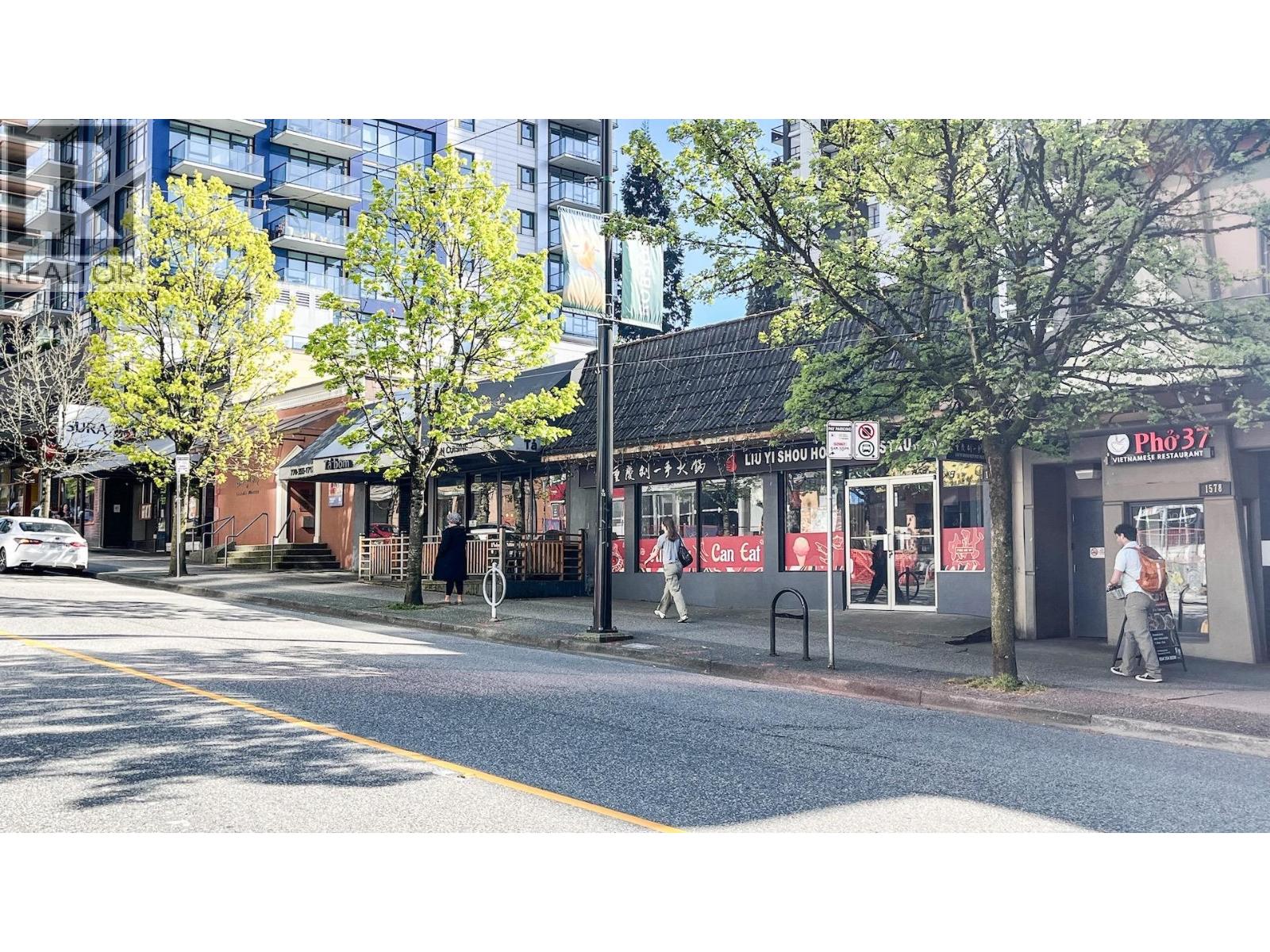 1542 Robson Street Property Photo 26