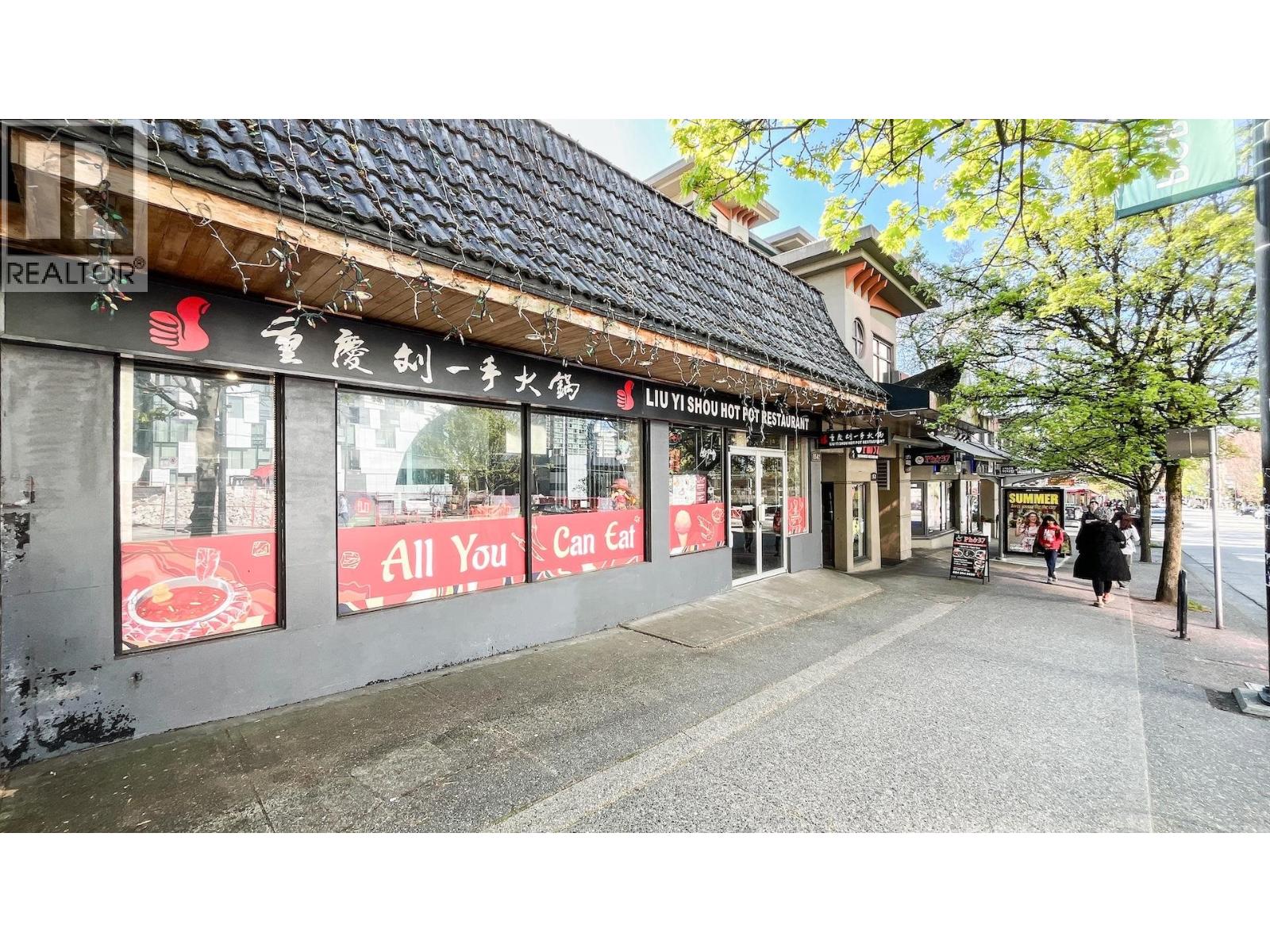 1542 Robson Street Property Photo 39